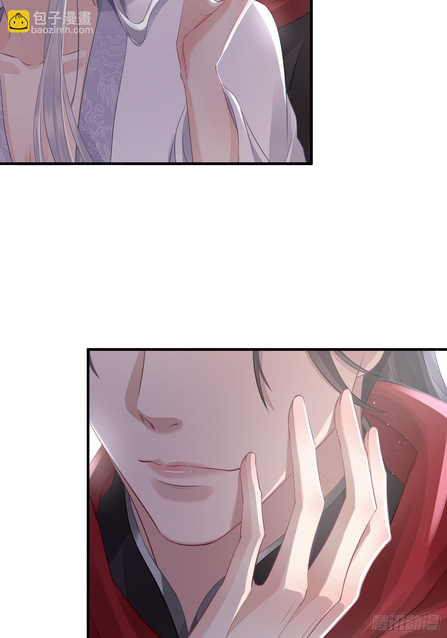 番外1 重逢-第23话