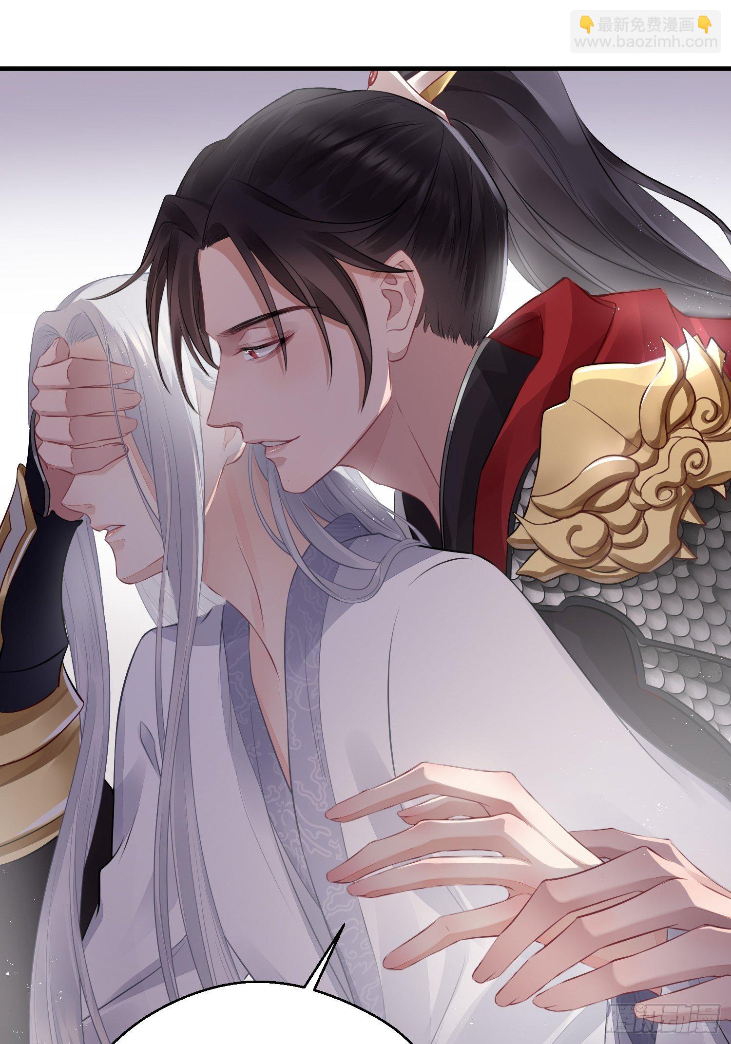 番外1 重逢-第23话