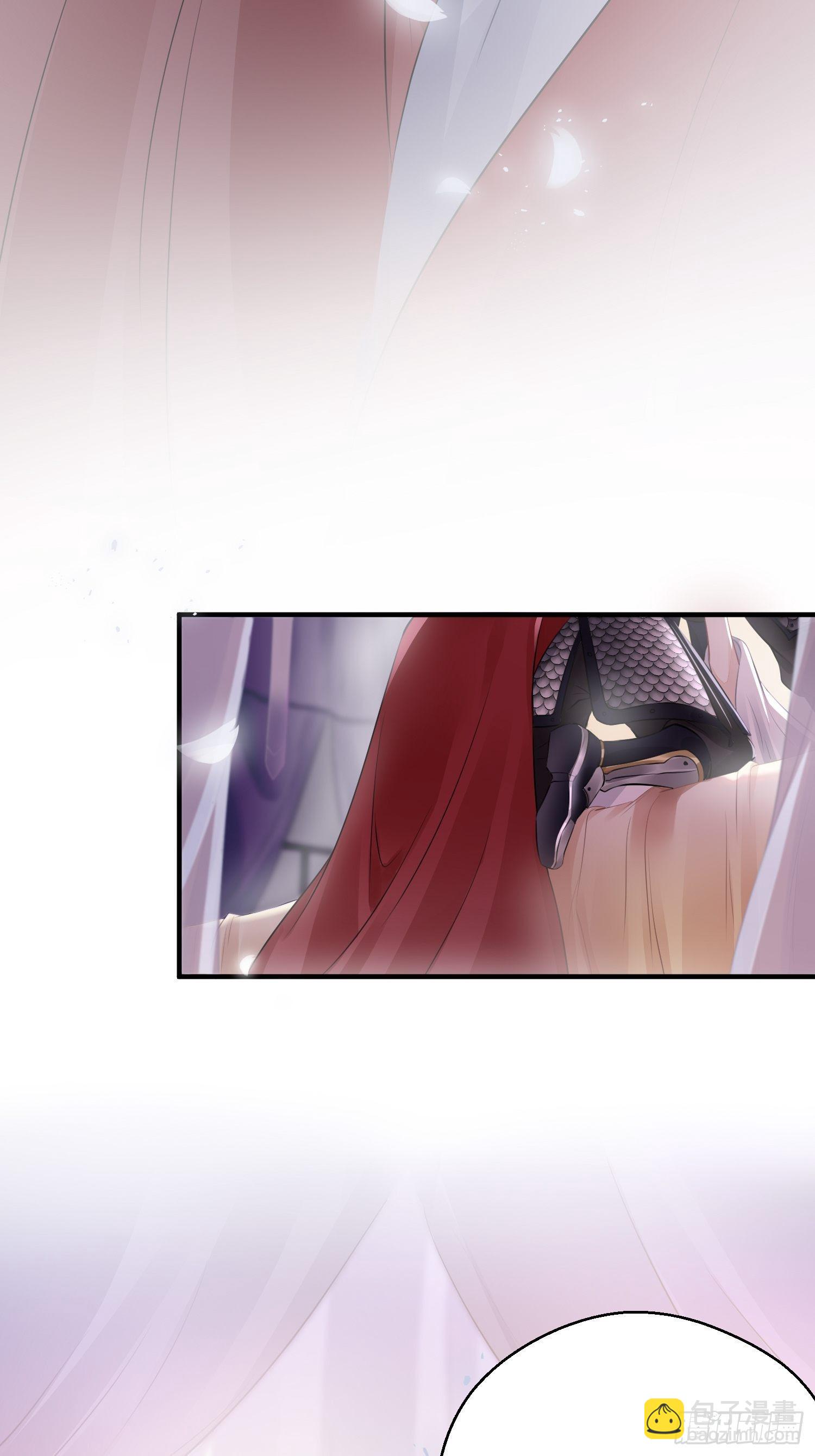 番外1 重逢-第23话