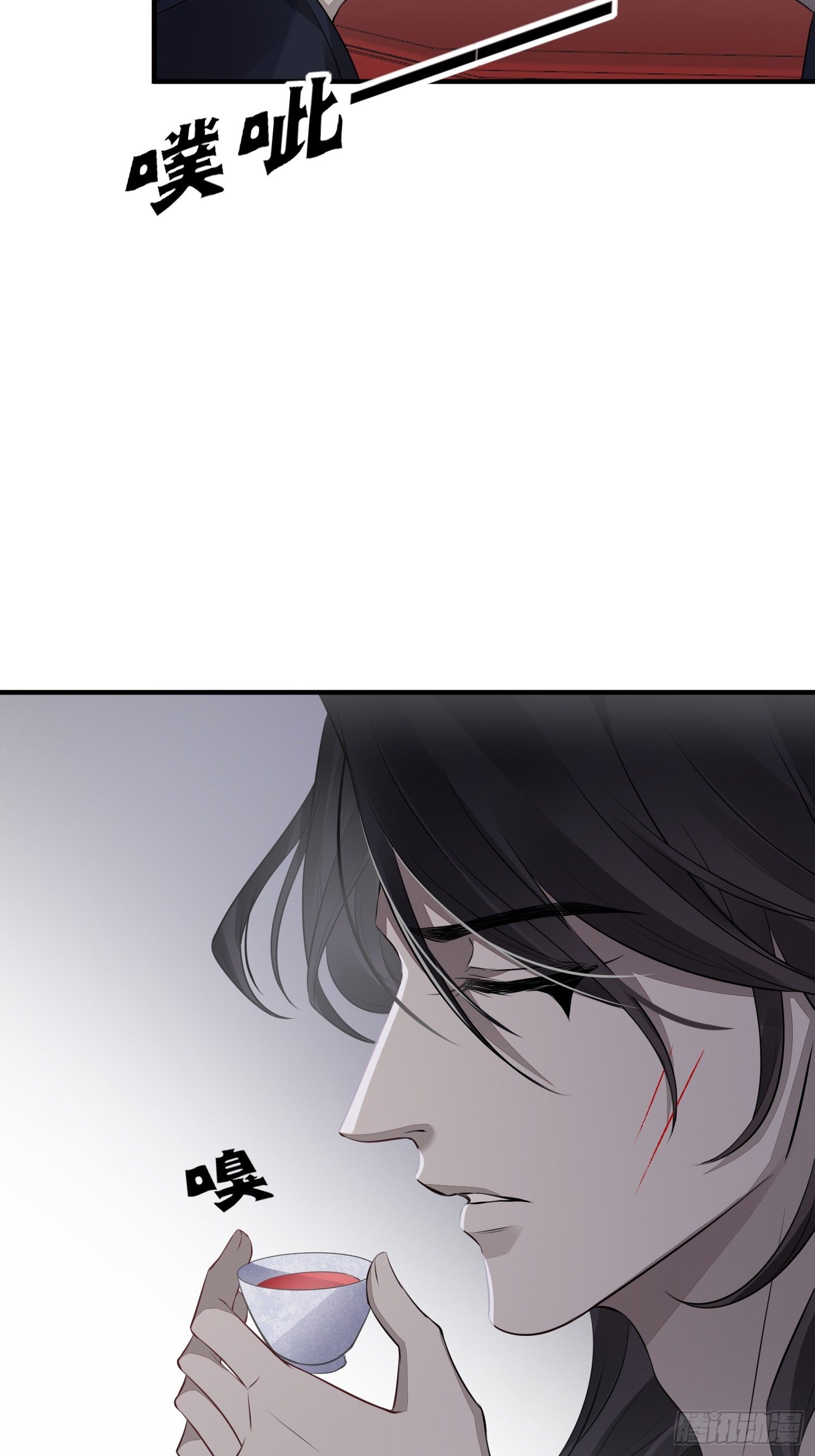 第十八话 恶友(1/2)-第25话