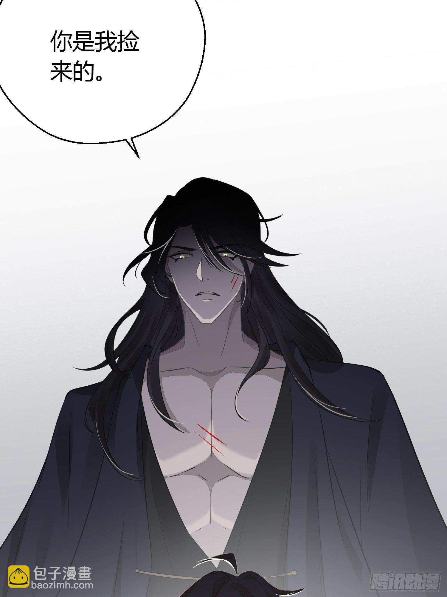 第十八话 恶友(1/2)-第25话