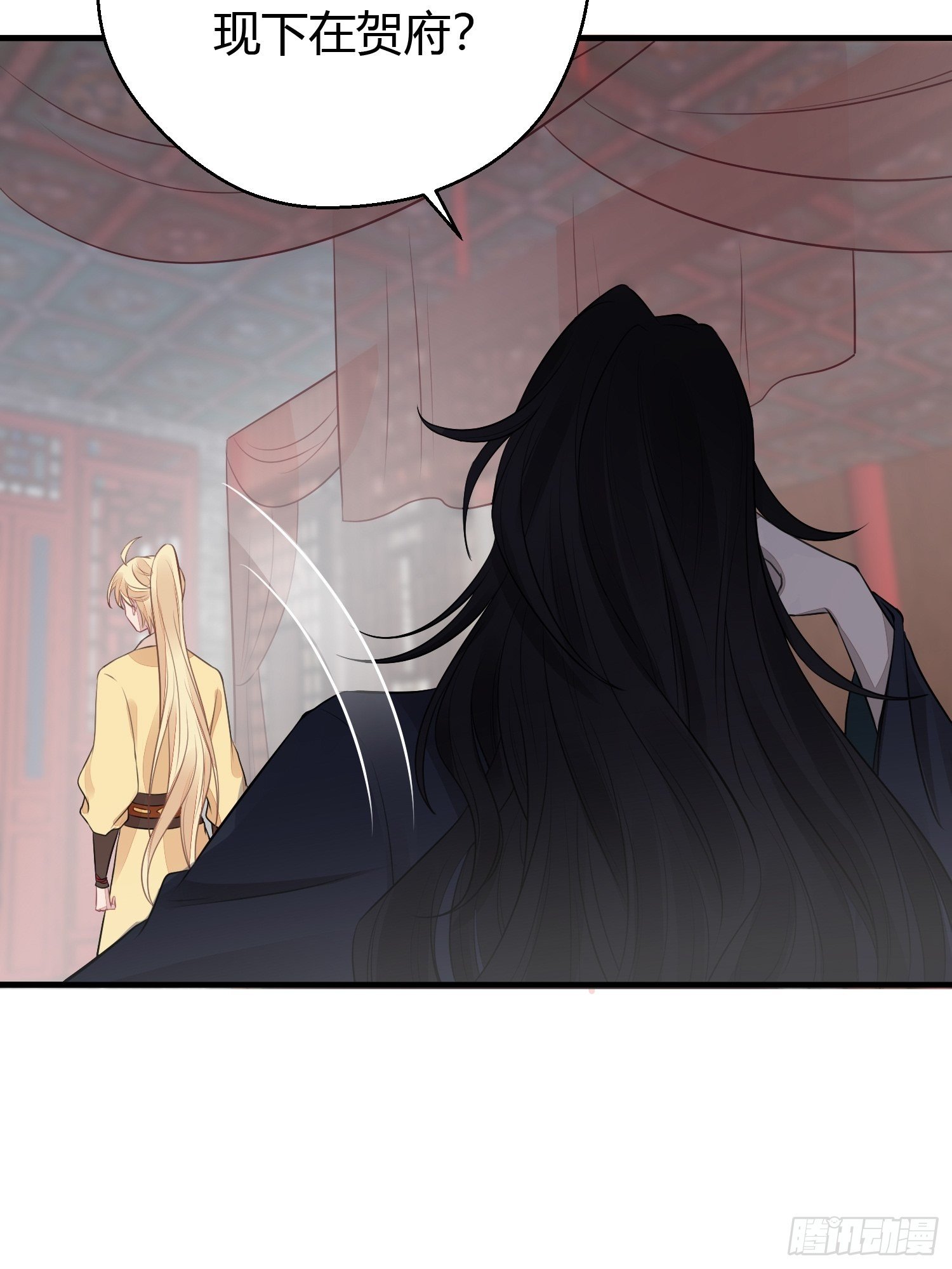 第十八话 恶友(1/2)-第25话