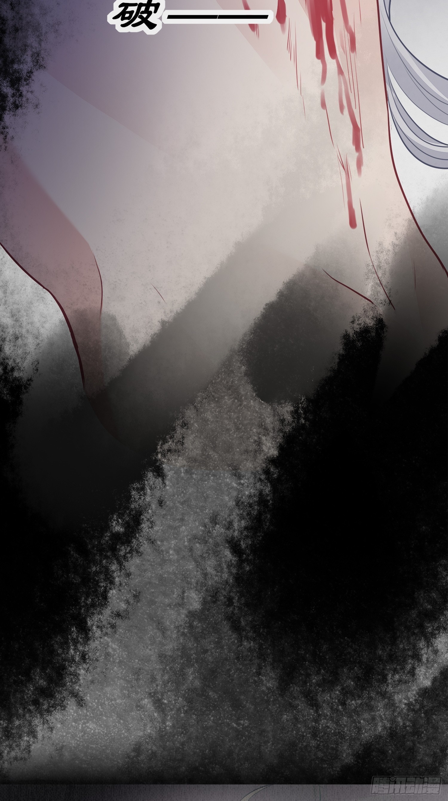 第十八话 恶友(1/2)-第25话