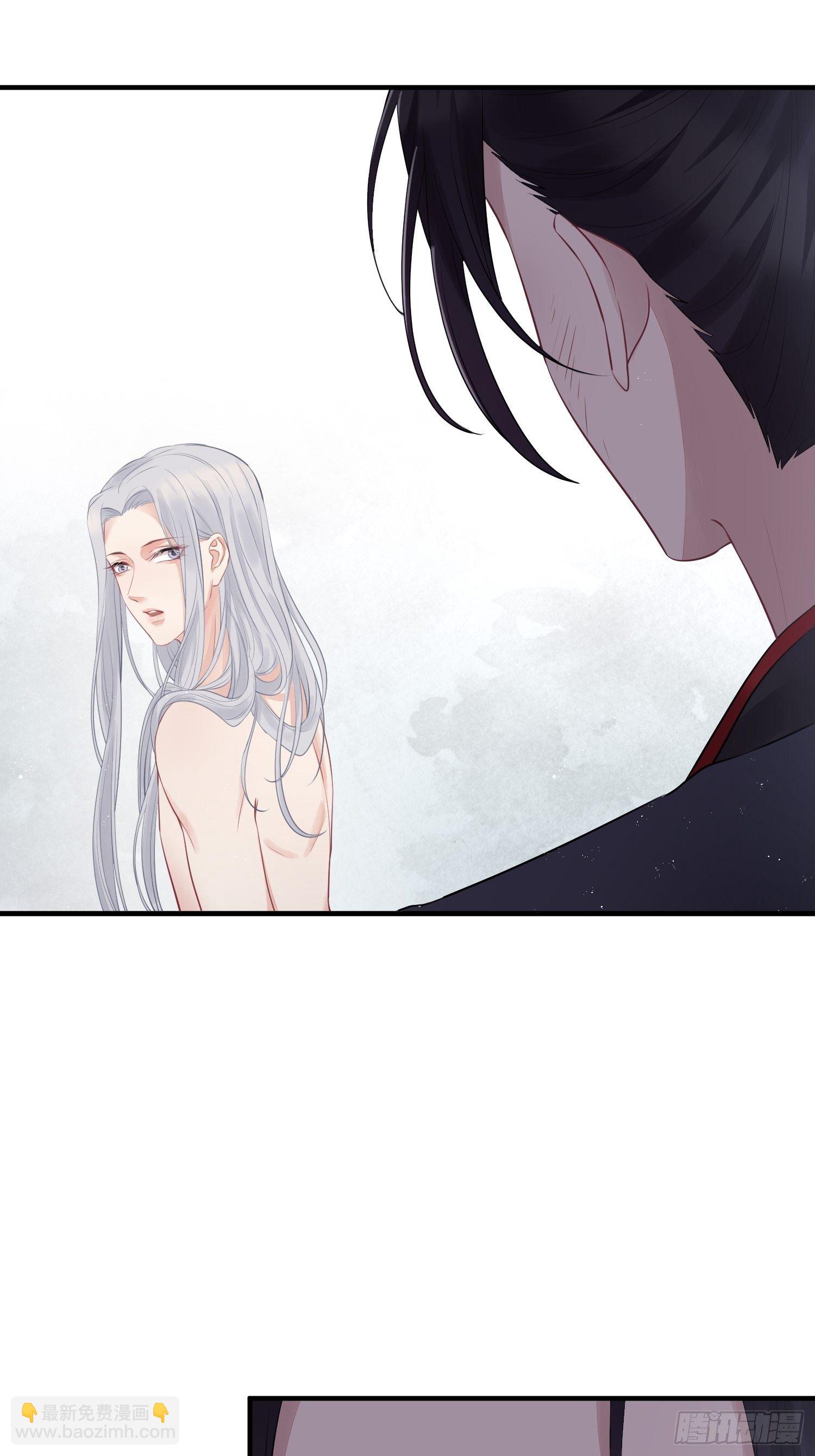 第二十话 病发（下）(1/2)-第27话