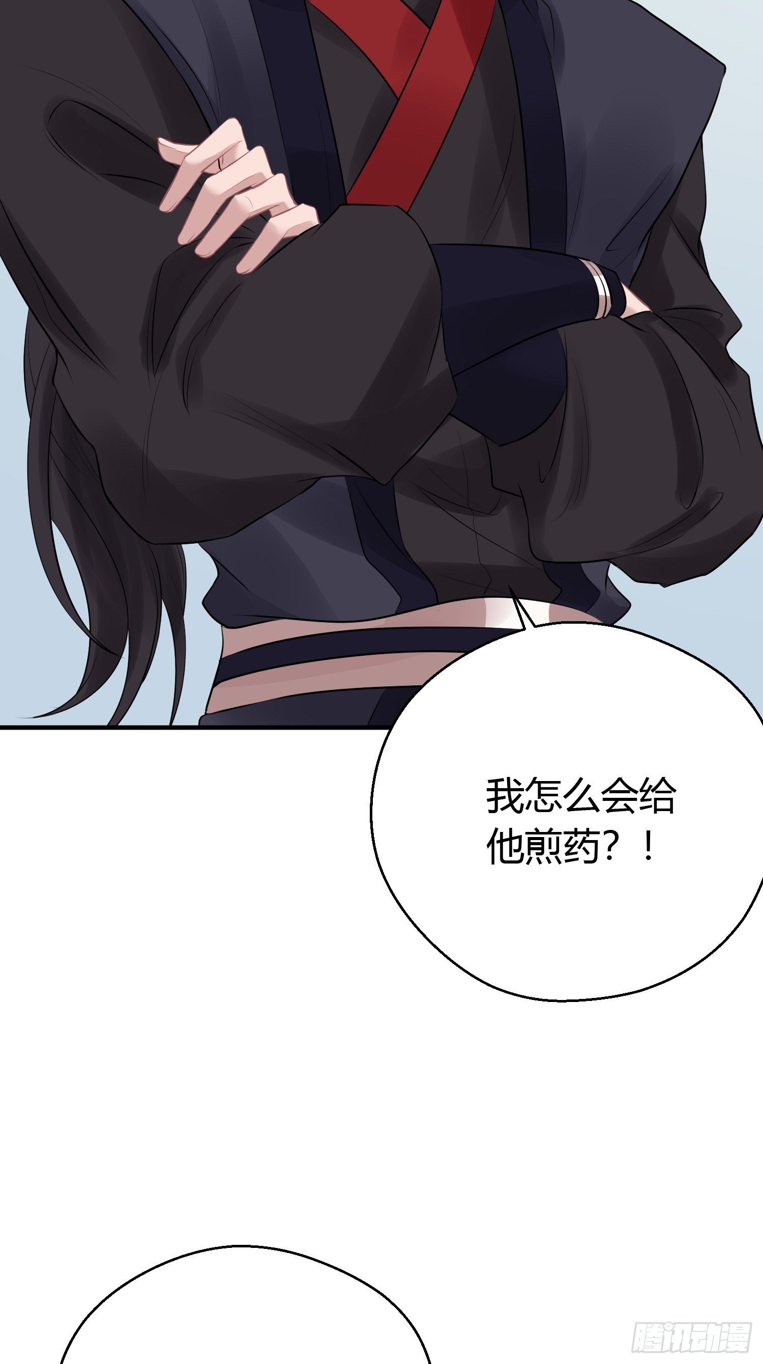 第二十话 病发（下）(1/2)-第27话