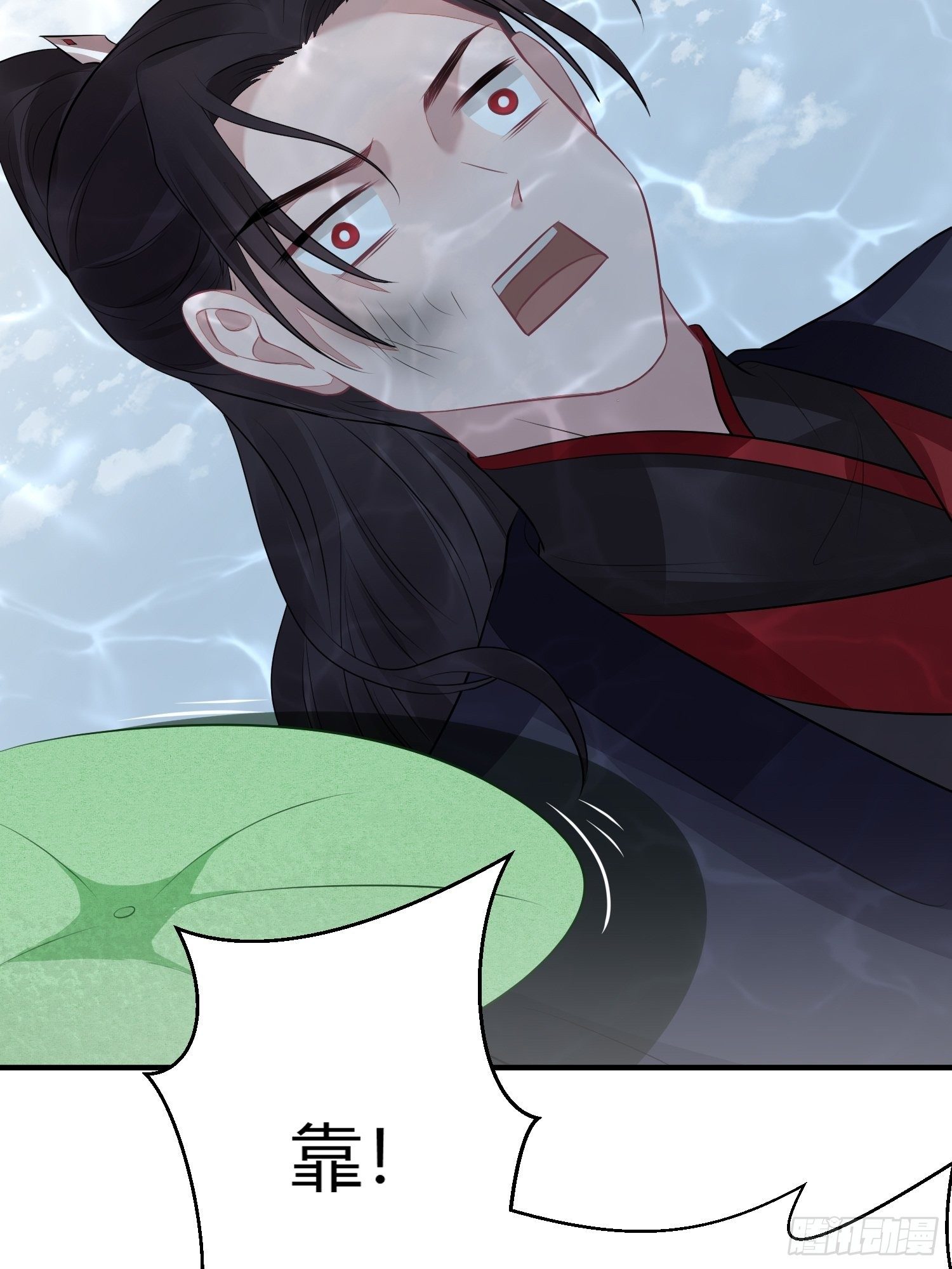 第二十话 病发（下）(1/2)-第27话