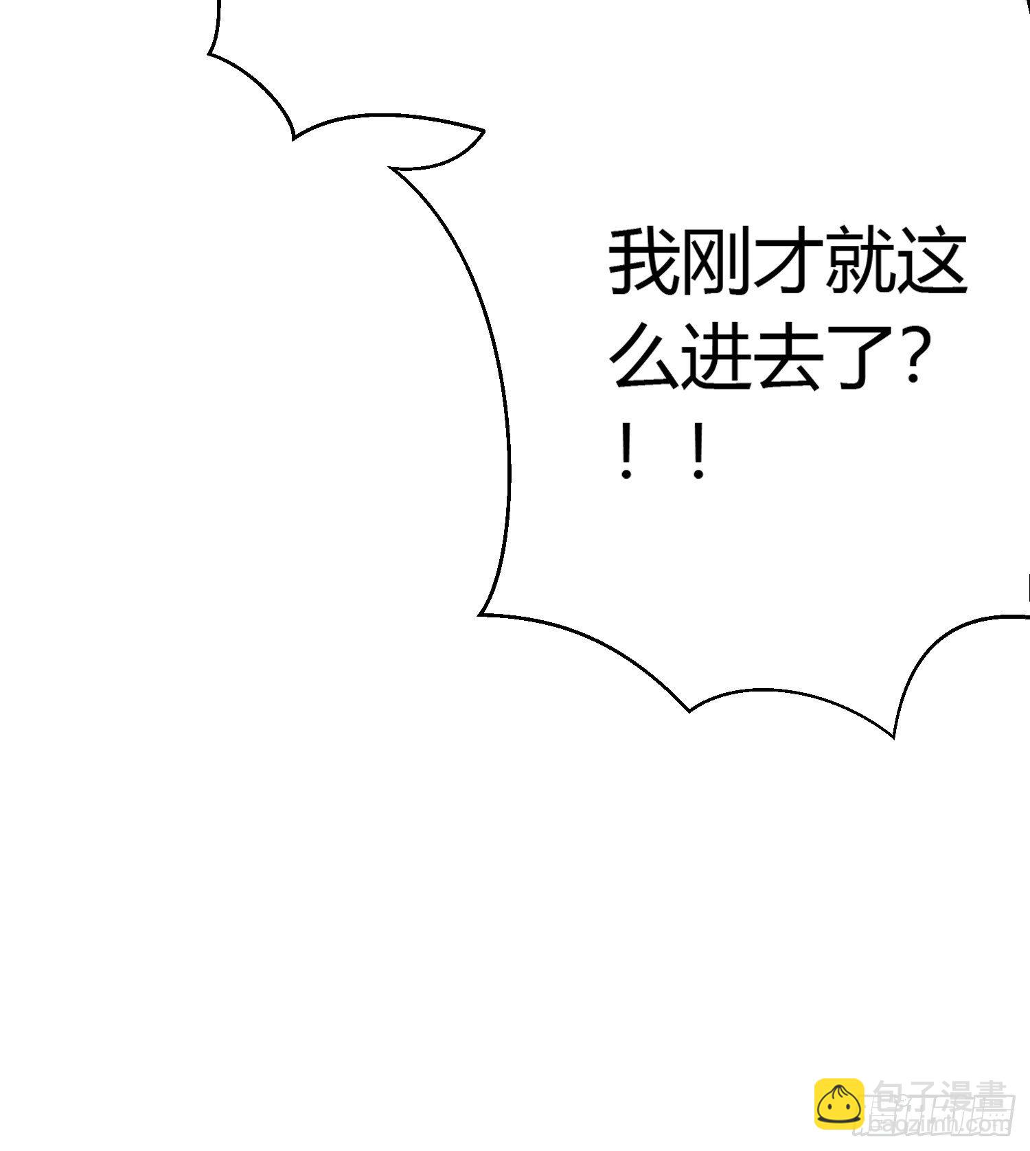 第二十话 病发（下）(1/2)-第27话