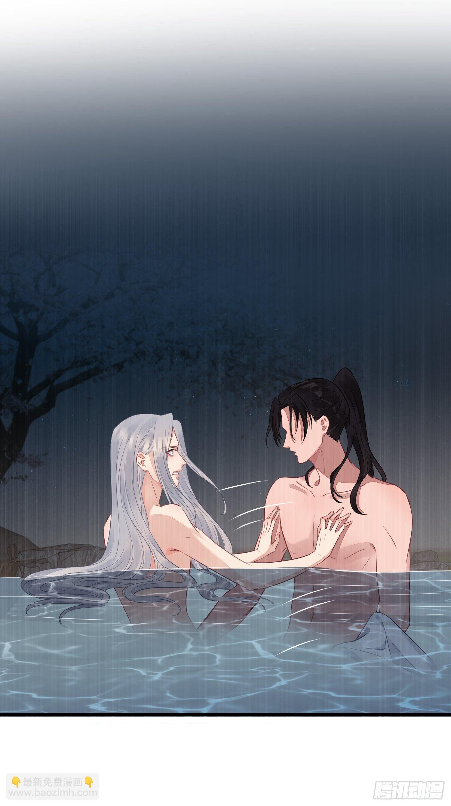 第二十二话  怦然（下）-第31话