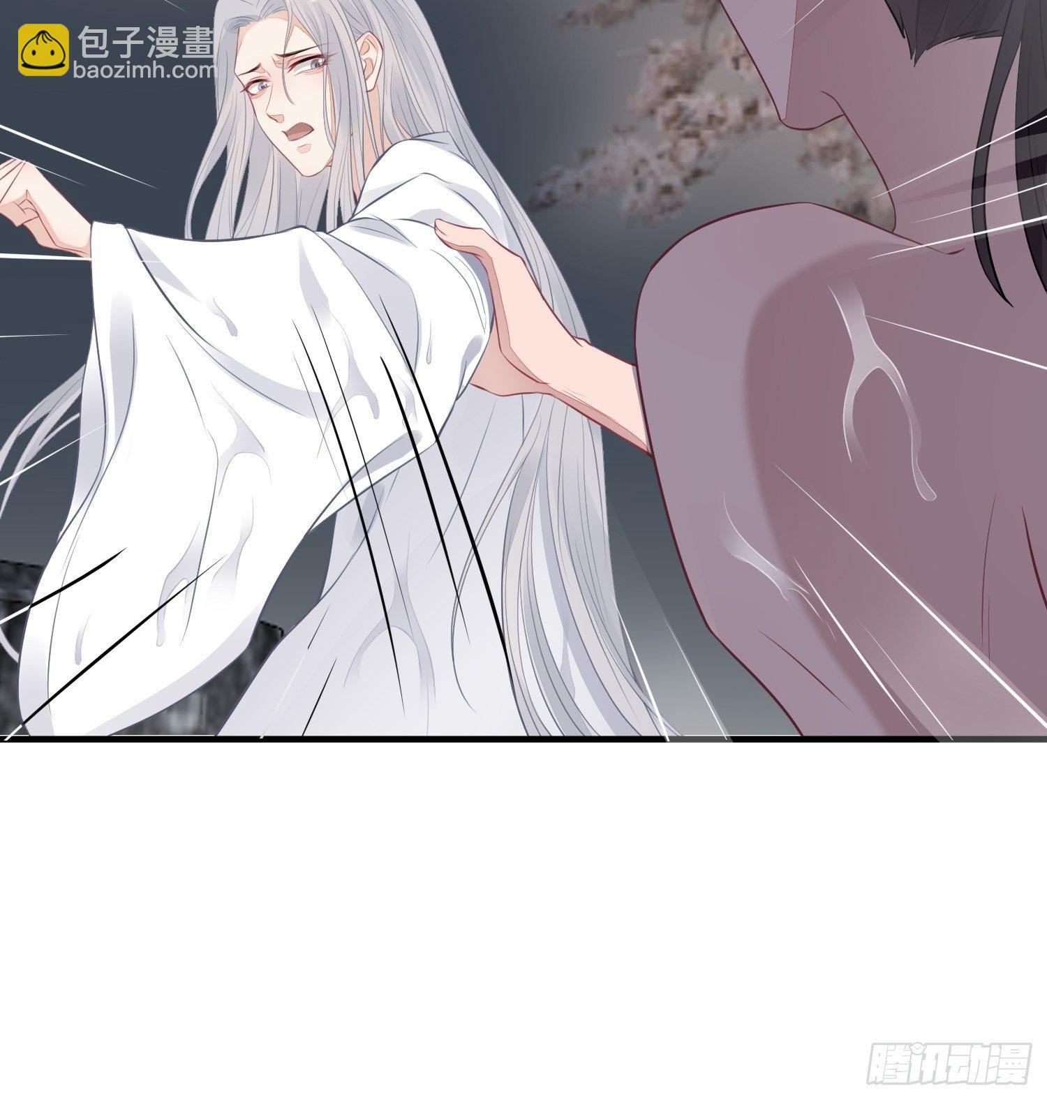 第二十二话  怦然（下）-第31话