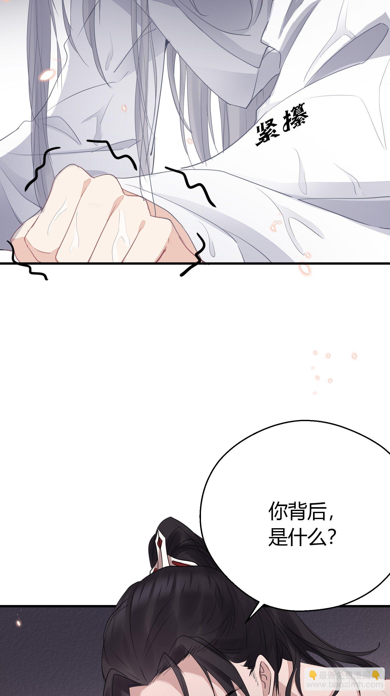 第二十二话  怦然（下）-第31话