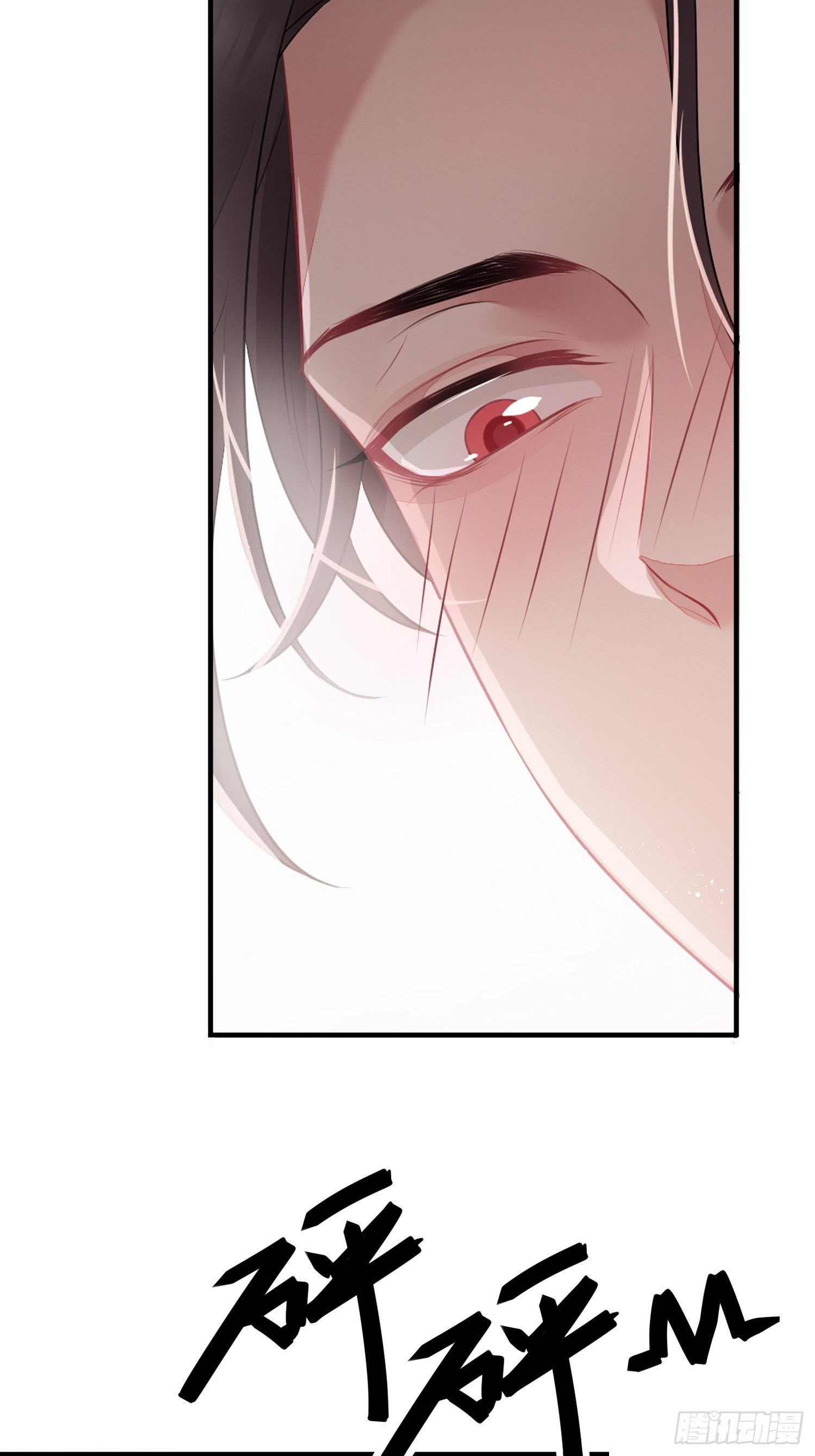 第二十二话  怦然（下）-第31话