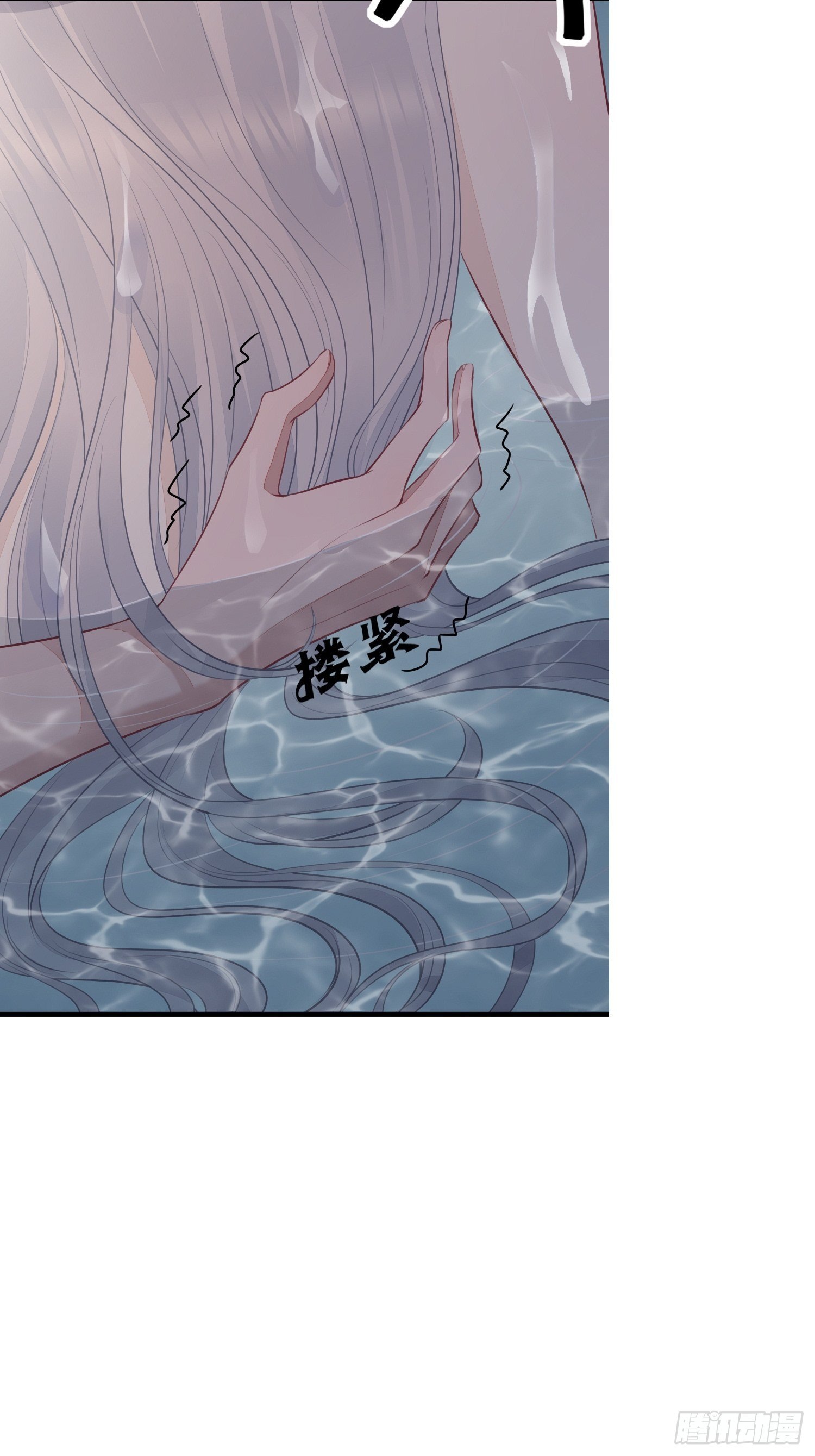 第二十二话  怦然（下）-第31话