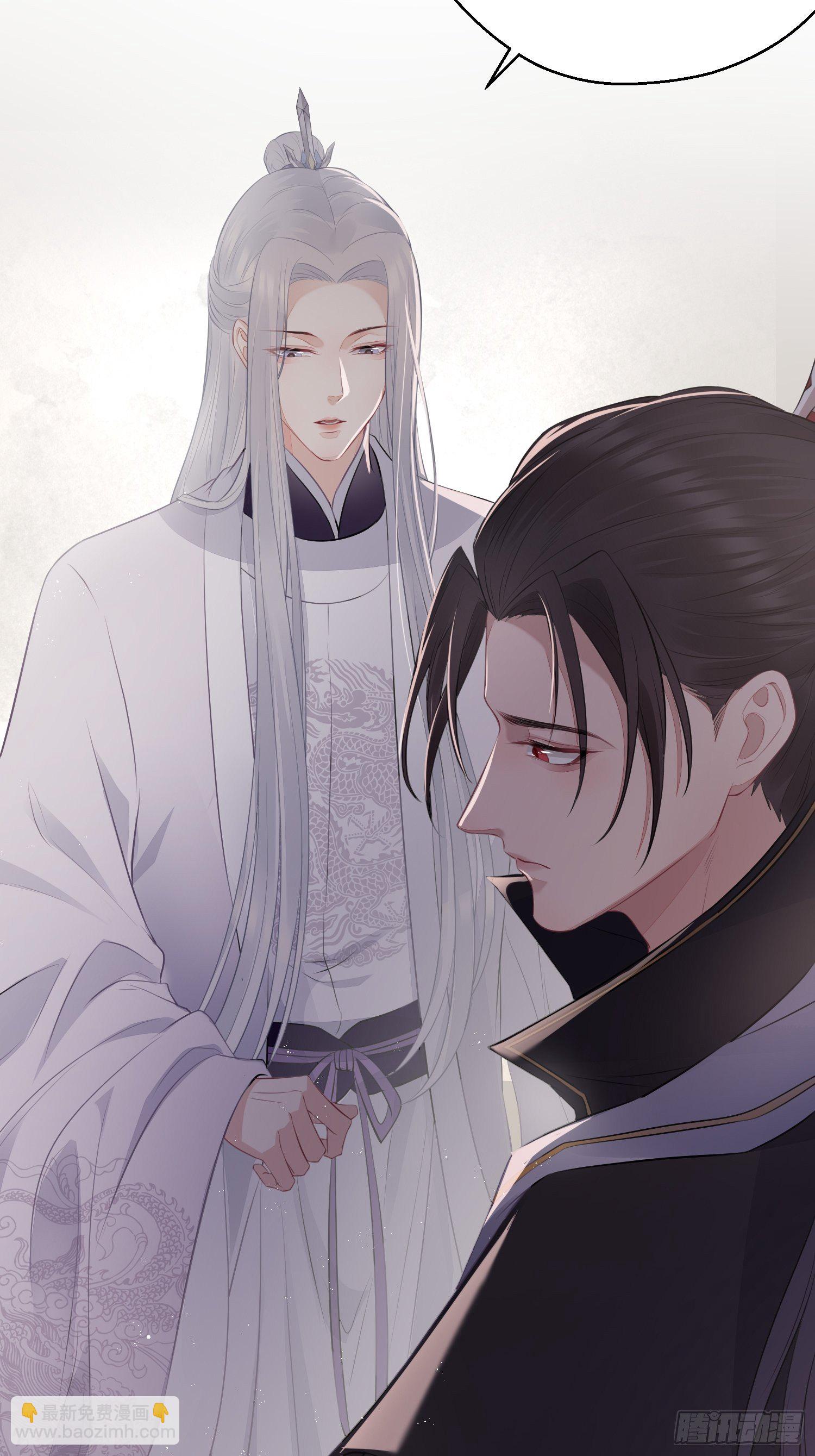 第二十四话 告白（上）-第33话