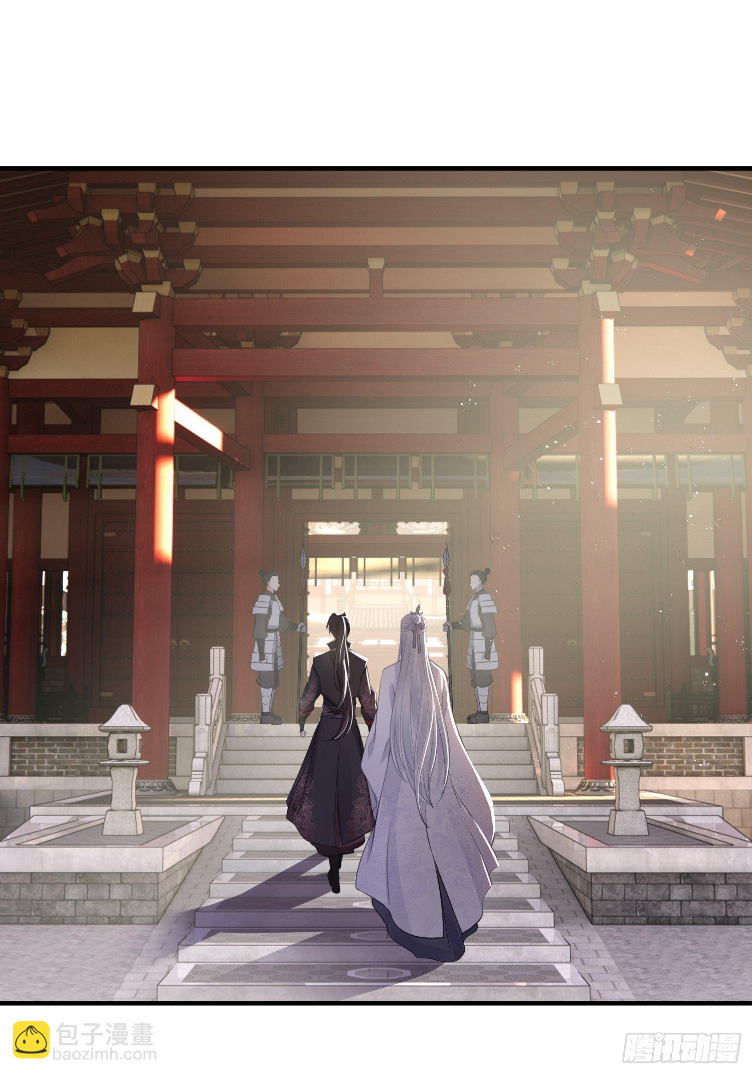 第二十四话 告白（上）-第33话