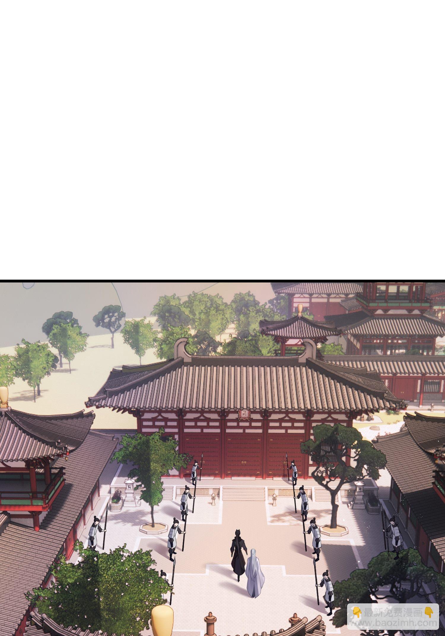 第二十四话 告白（上）-第33话