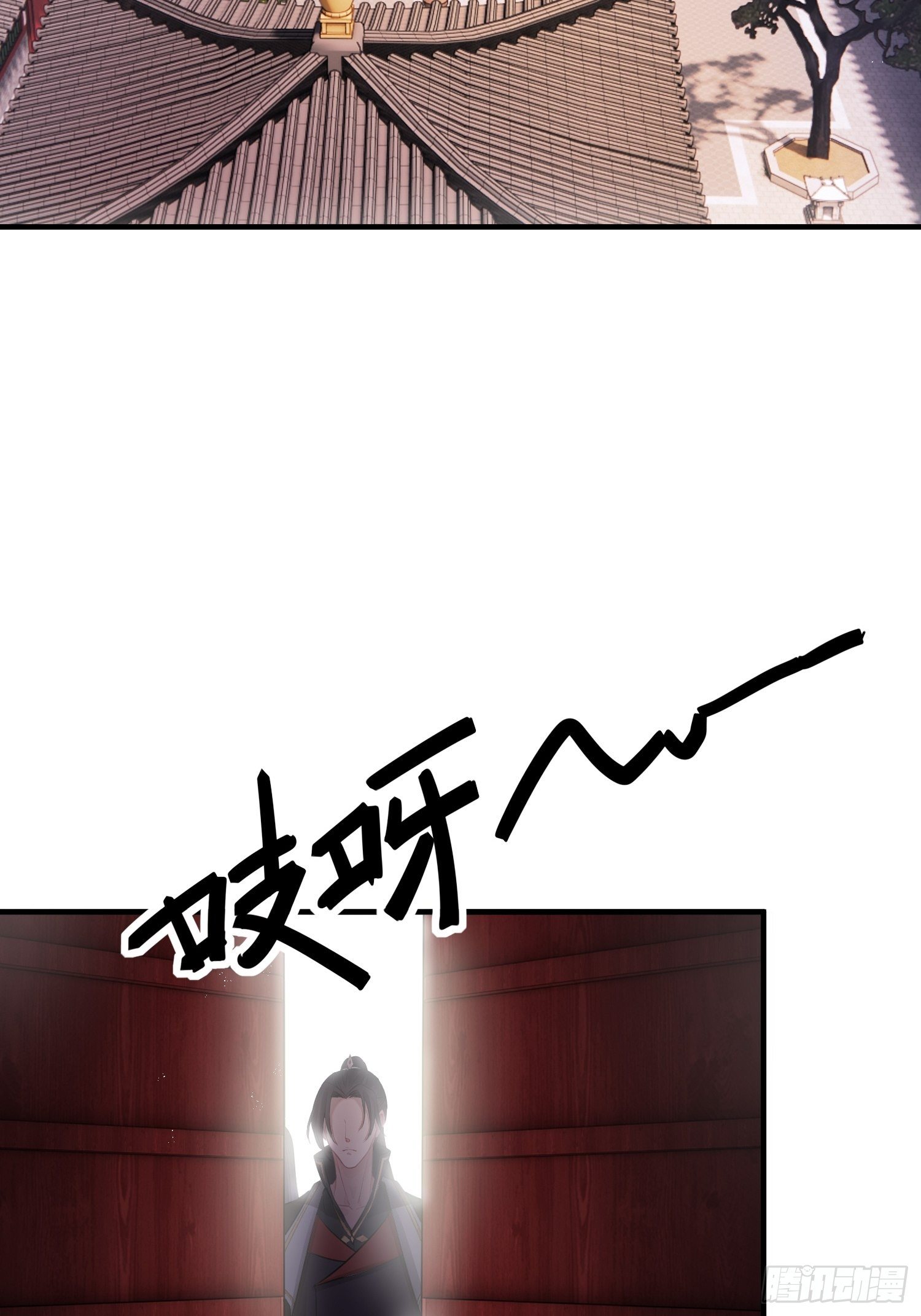 第二十四话 告白（上）-第33话