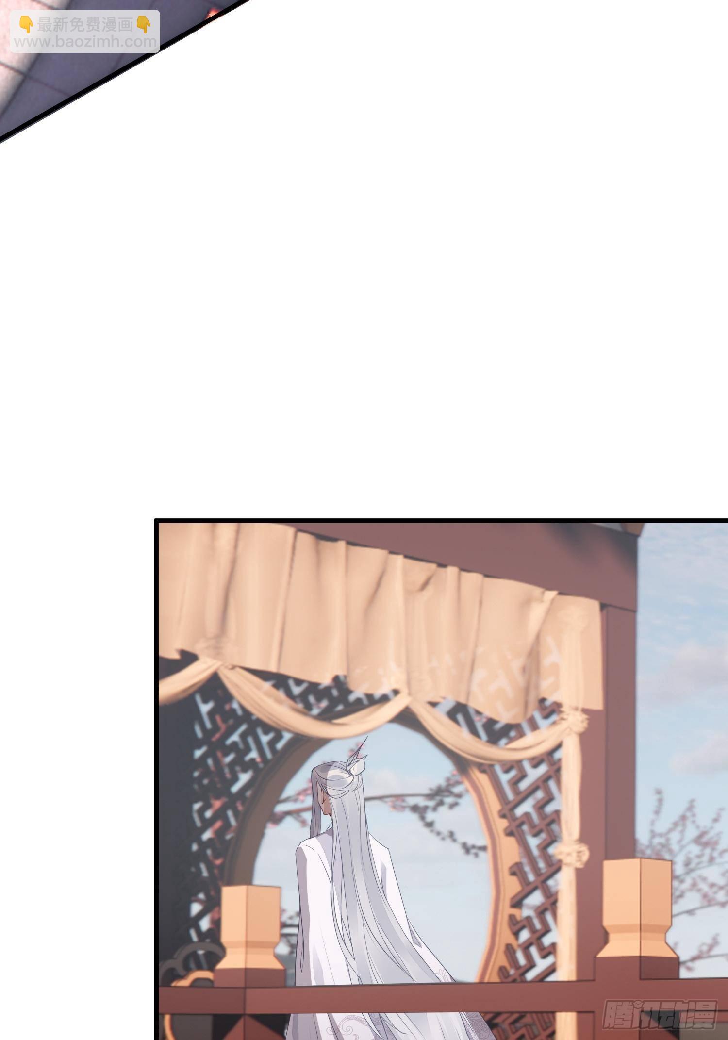 番外3 约定(1/2)-第35话