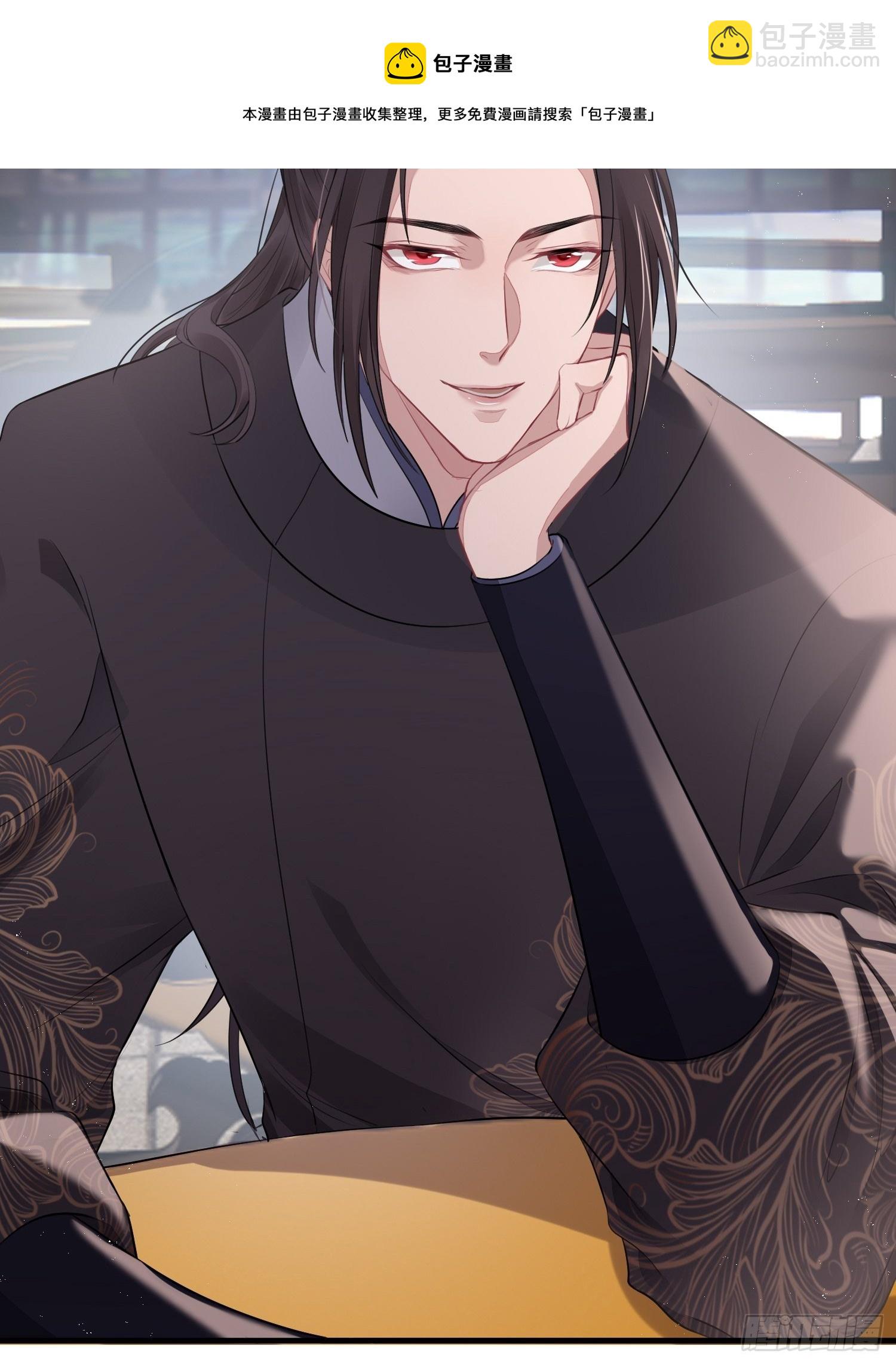 番外3 约定(1/2)-第35话