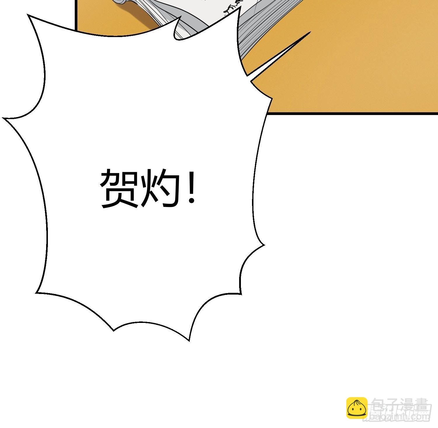 番外3 约定(1/2)-第35话