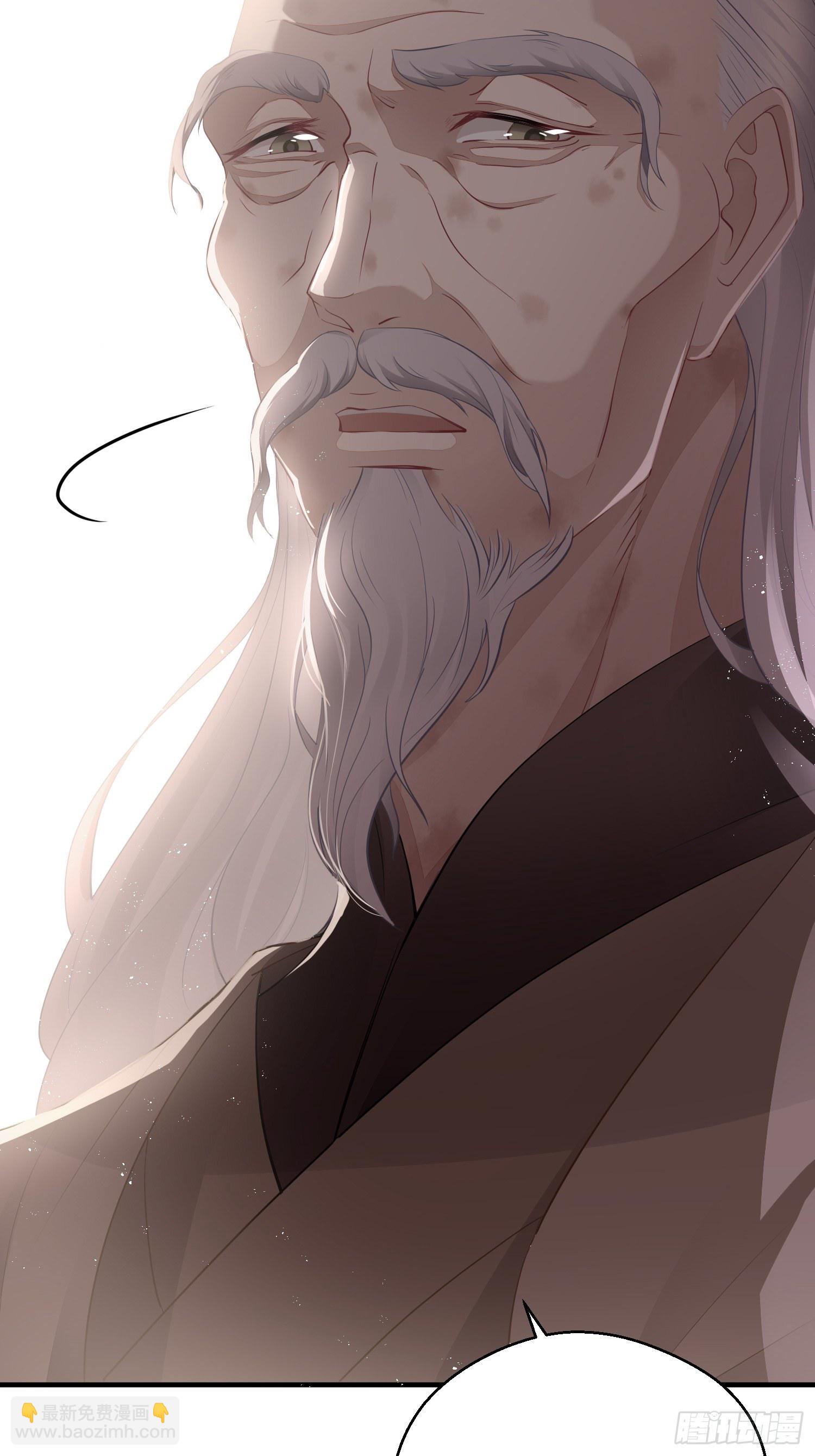 第二十五话 鹰神(1/2)-第37话