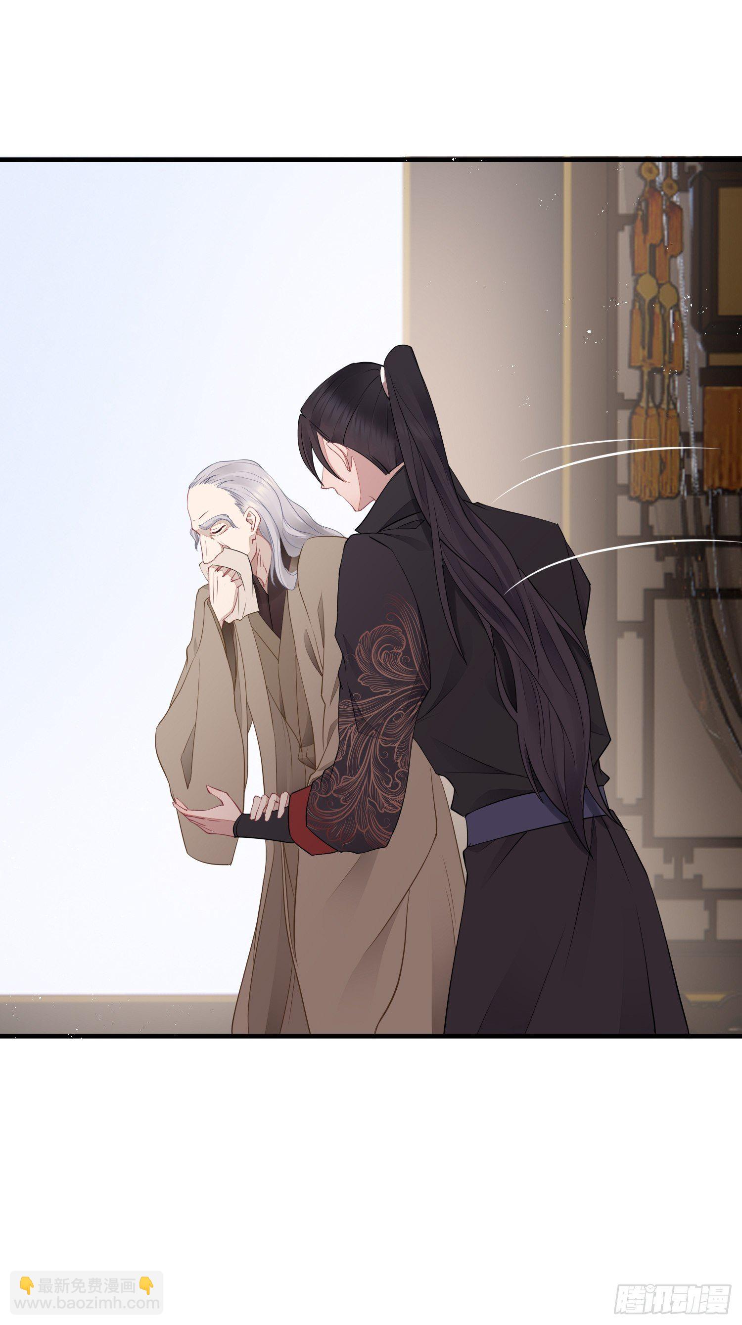 第二十五话 鹰神(1/2)-第37话