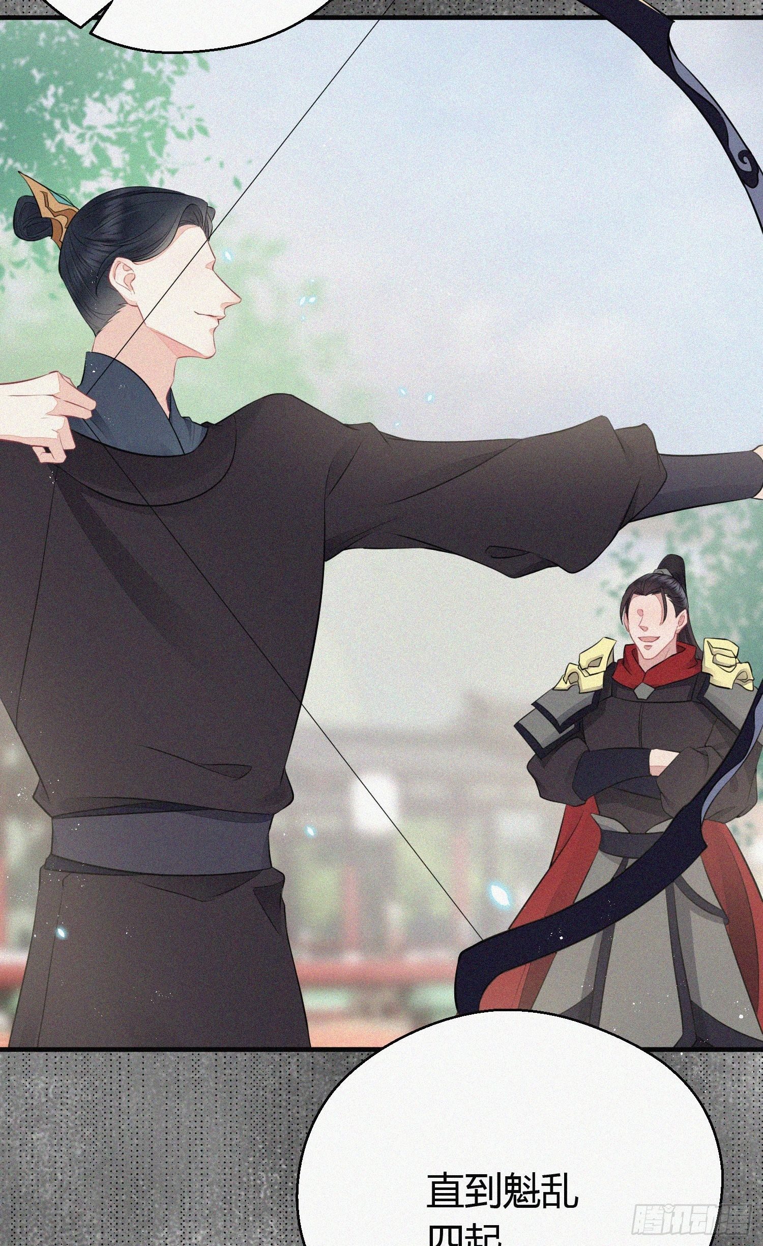 第二十五话 鹰神(1/2)-第37话