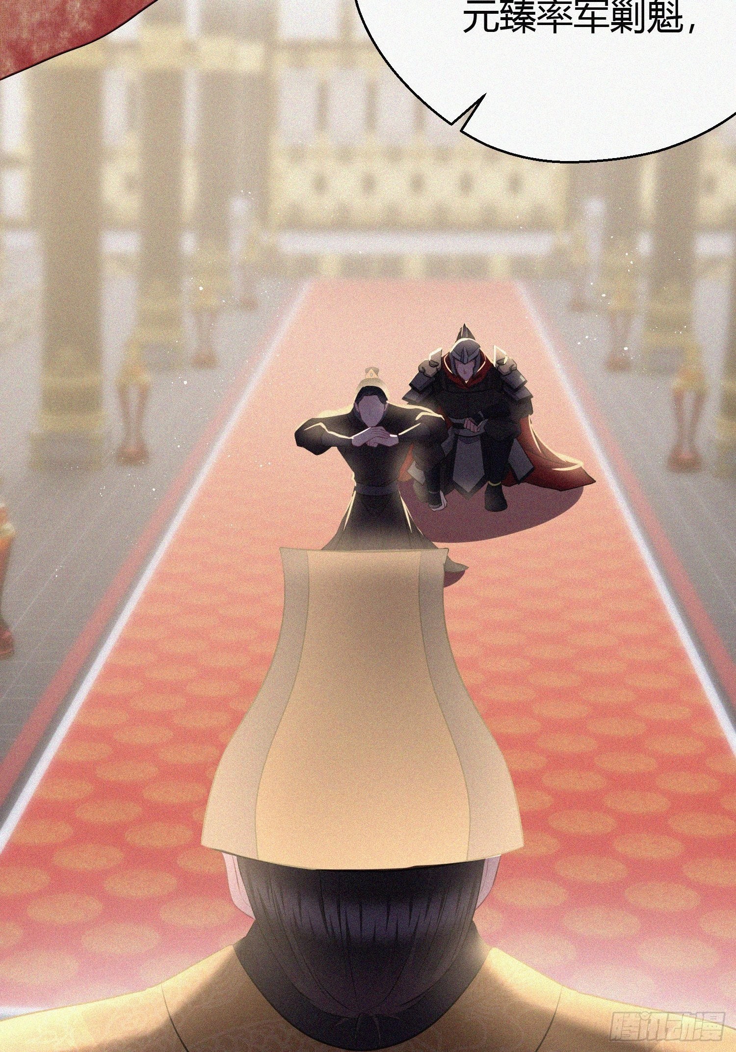 第二十五话 鹰神(1/2)-第37话