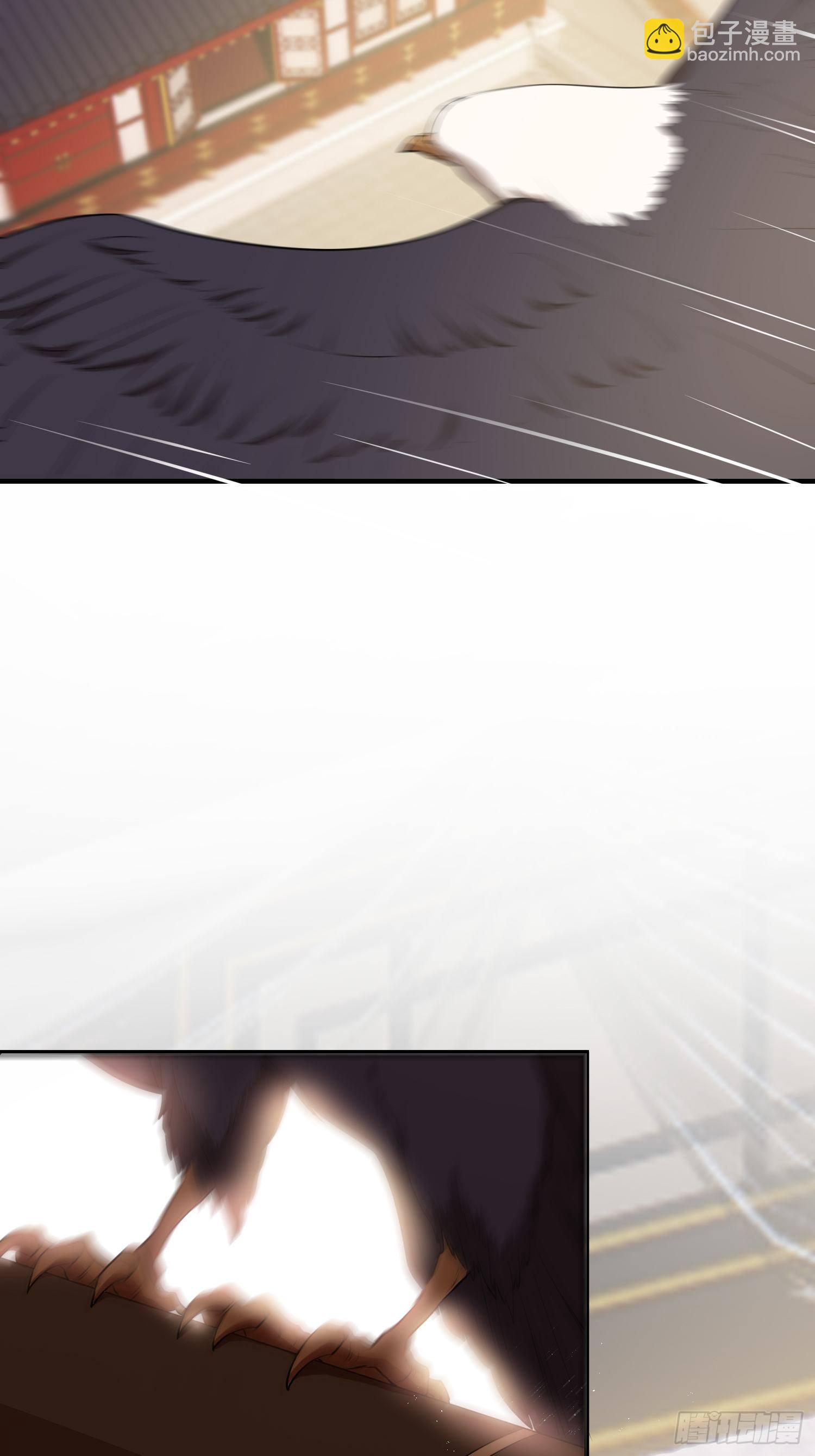 第二十五话 鹰神(1/2)-第37话