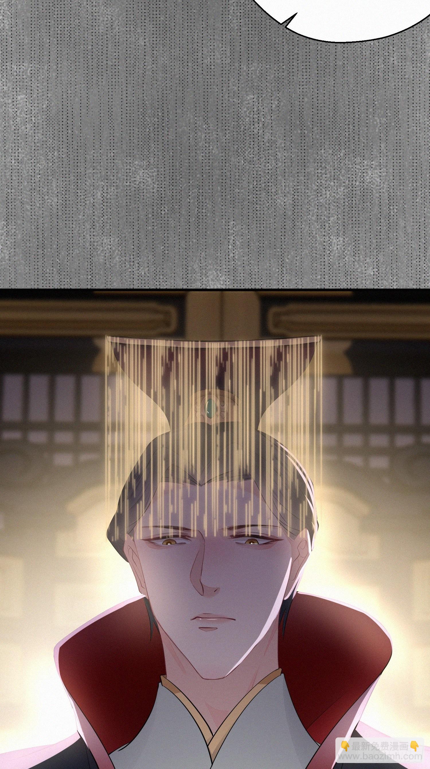 第二十五话 鹰神(1/2)-第37话