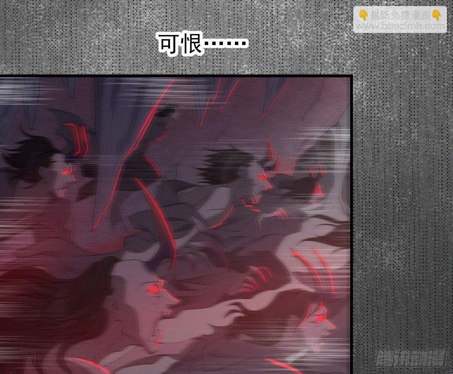 第二十五话 鹰神(1/2)-第37话