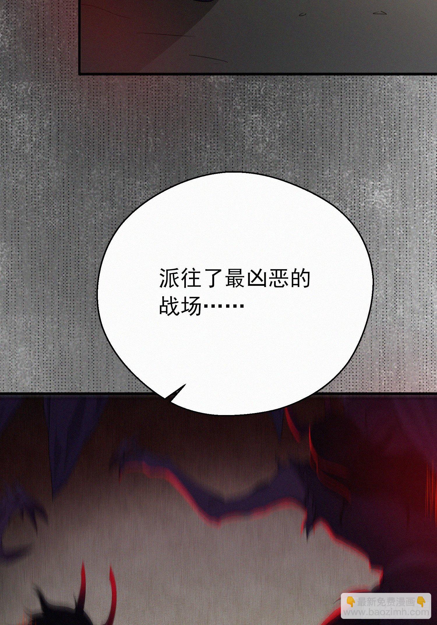 第二十五话 鹰神(1/2)-第37话