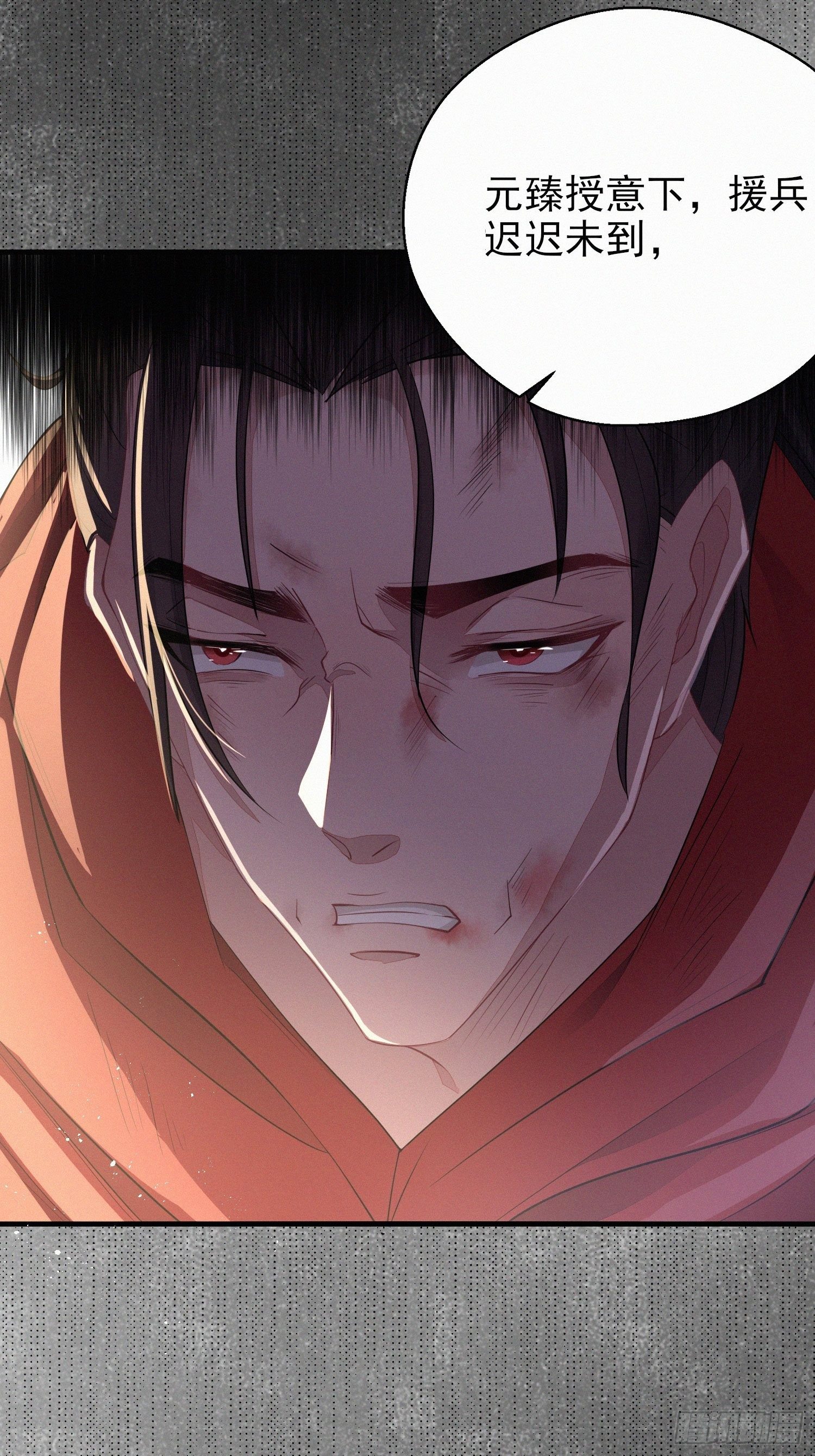 第二十五话 鹰神(1/2)-第37话