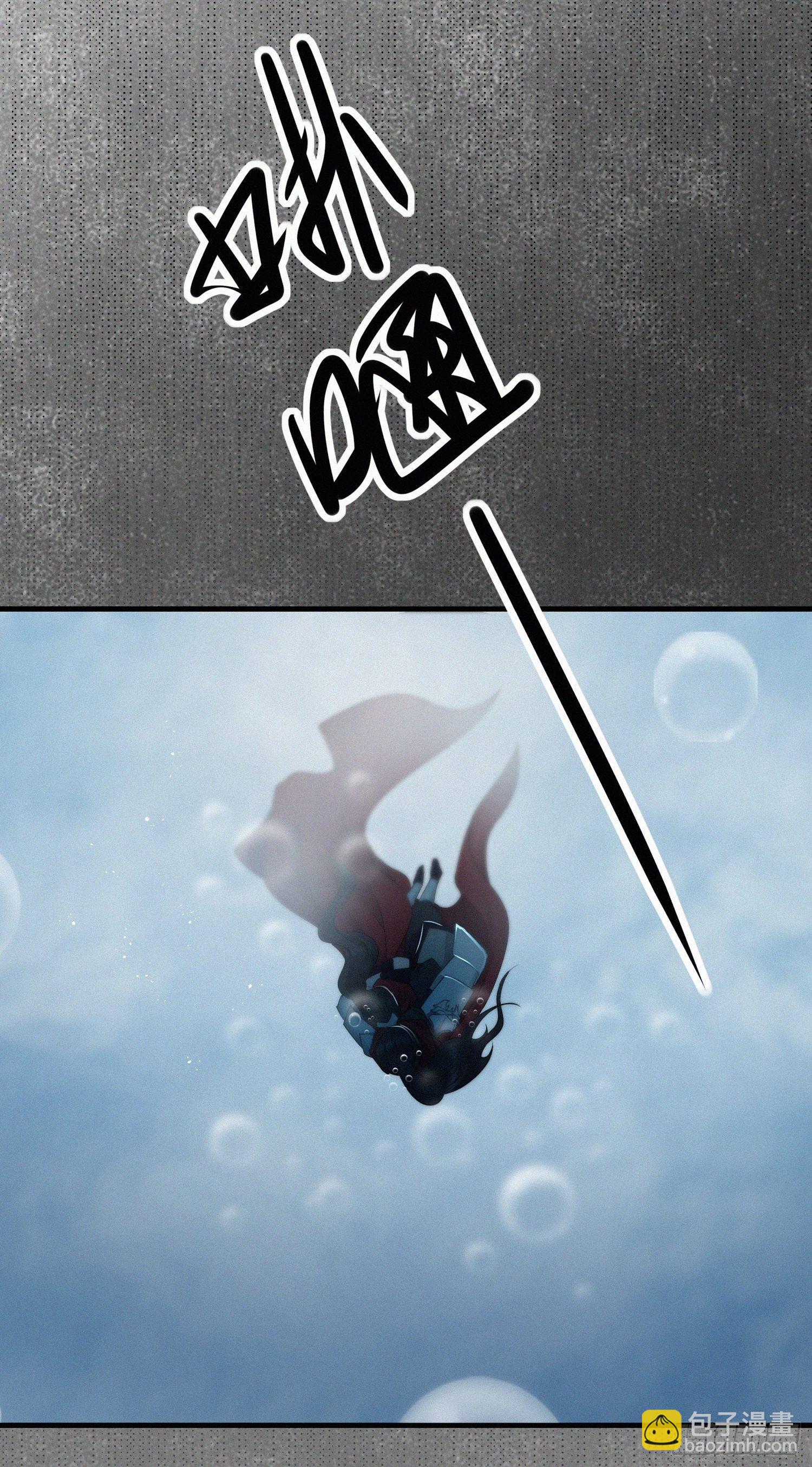 第二十五话 鹰神(1/2)-第37话