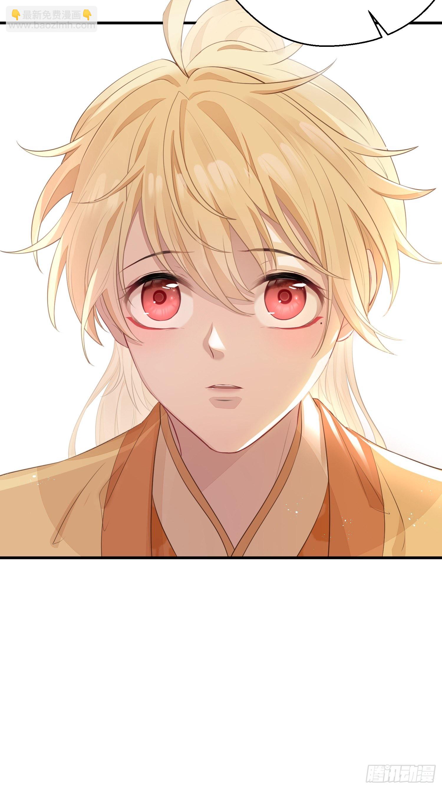 第二十七话 猜忌(1/2)-第39话