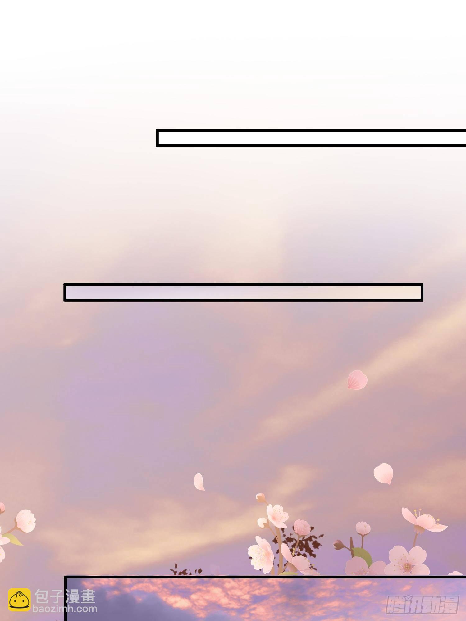 第二十七话 猜忌(1/2)-第39话