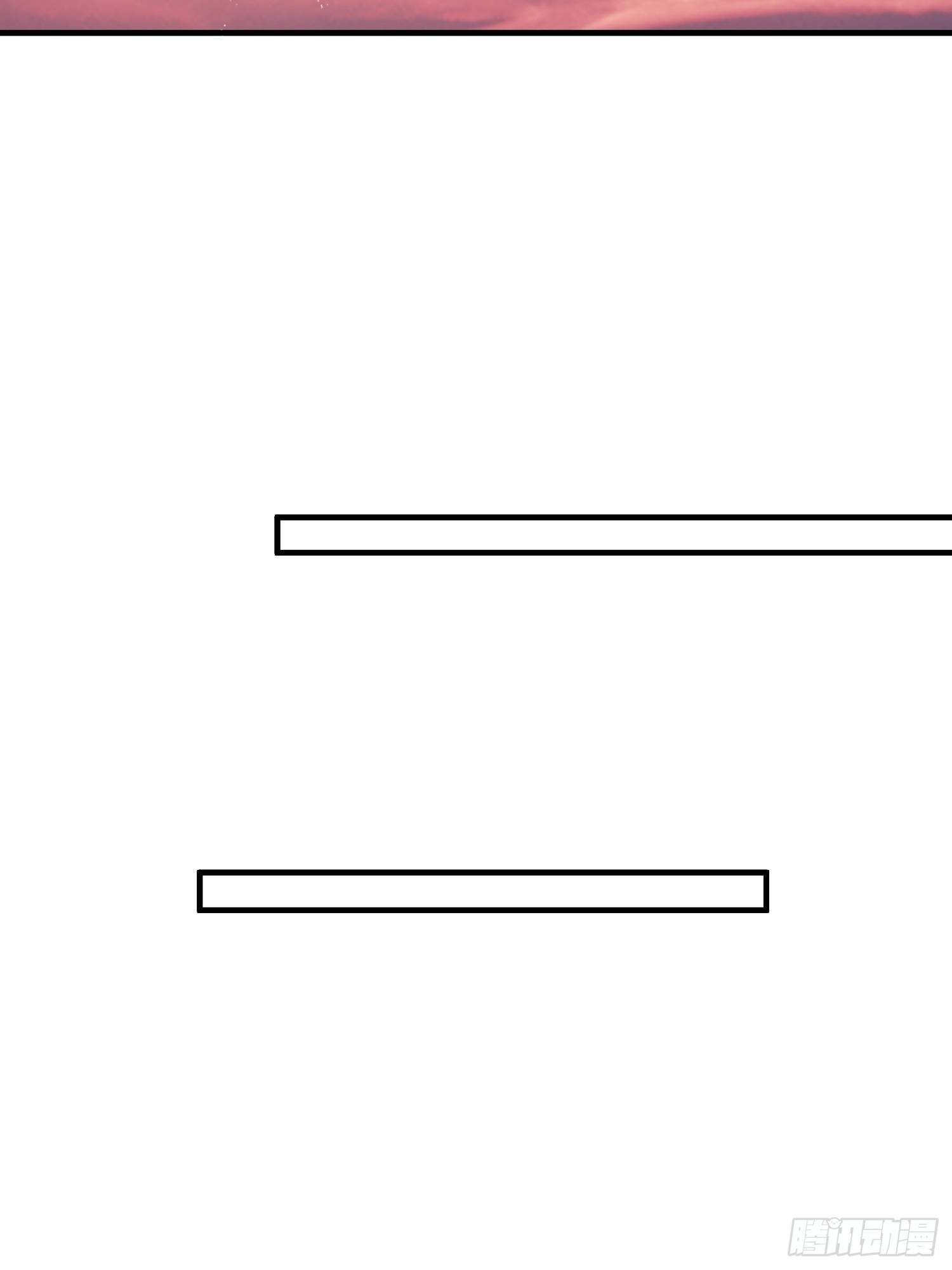 第二十七话 猜忌(1/2)-第39话