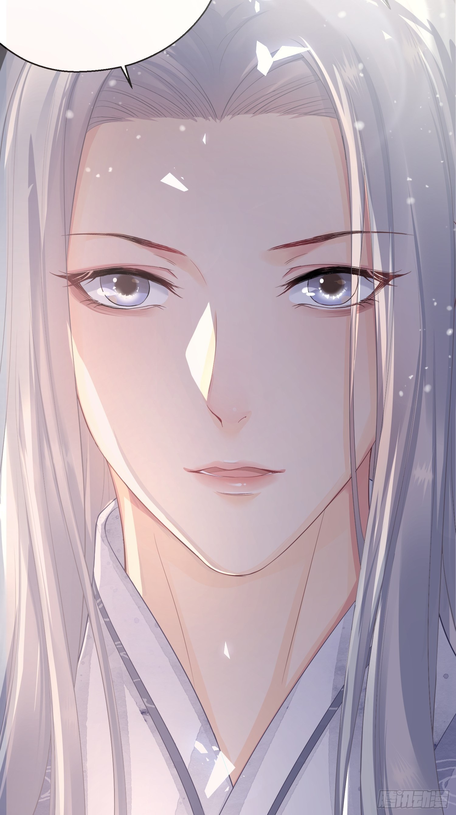 第二话 底细(1/2)-第5话