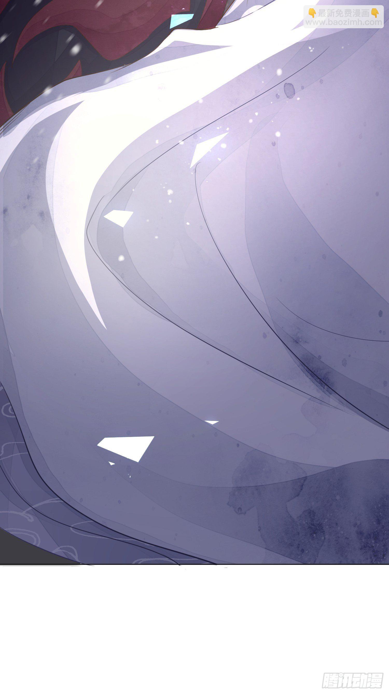 第二话 底细(1/2)-第5话