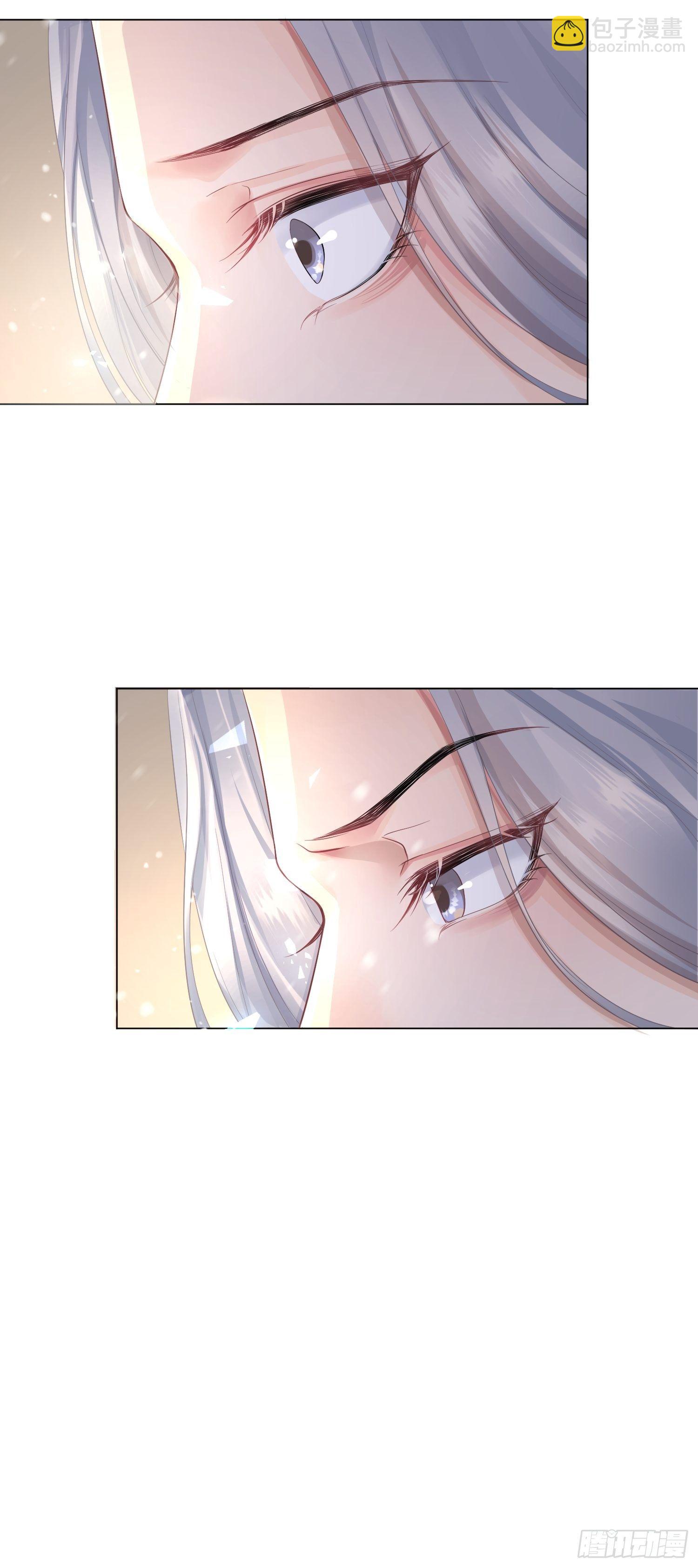 第二话 底细(1/2)-第5话