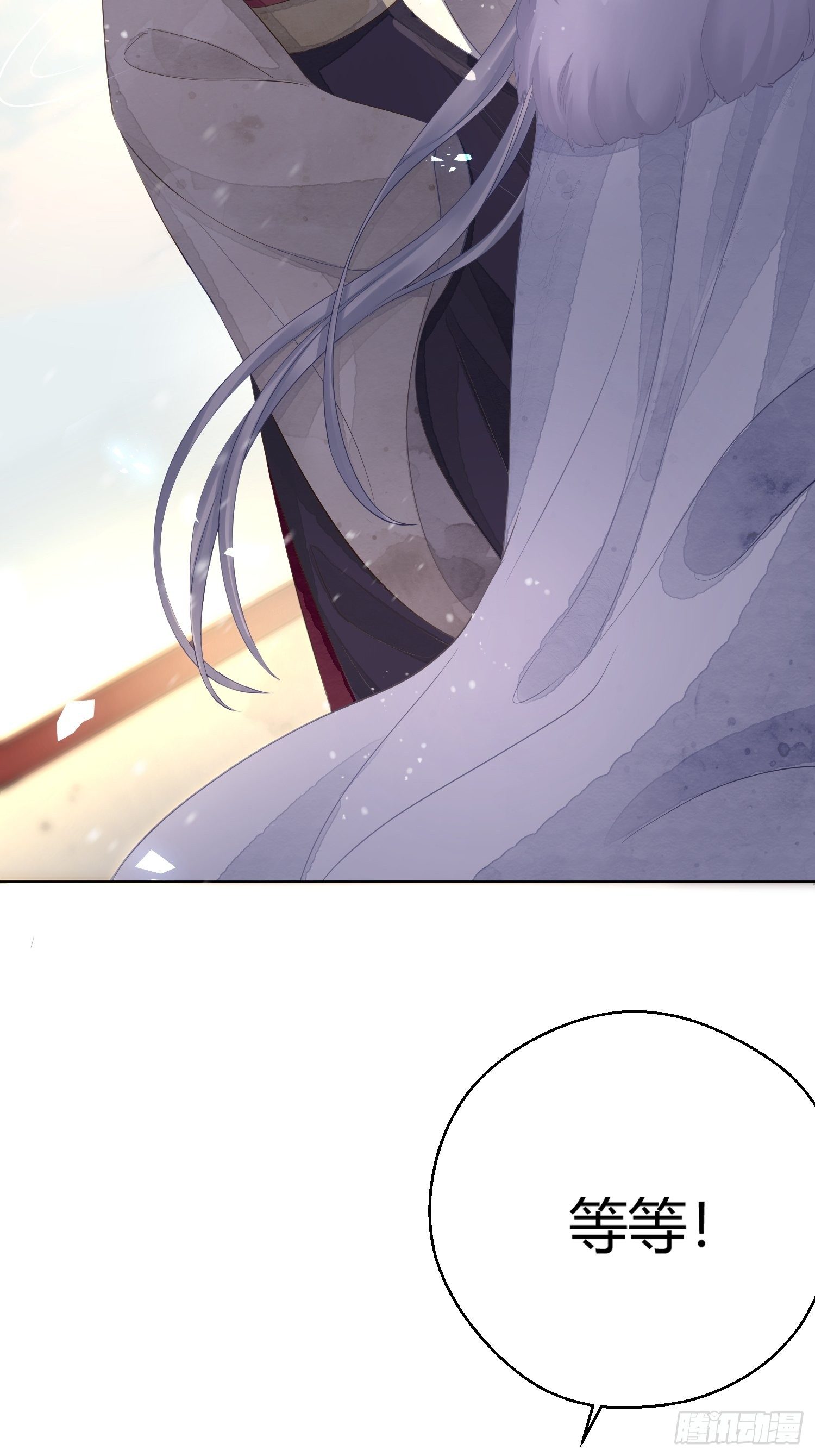 第二话 底细(1/2)-第5话