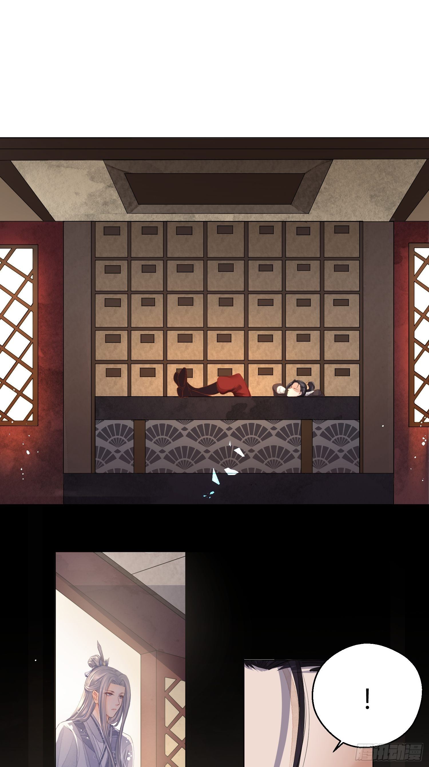 第二话 底细(1/2)-第5话