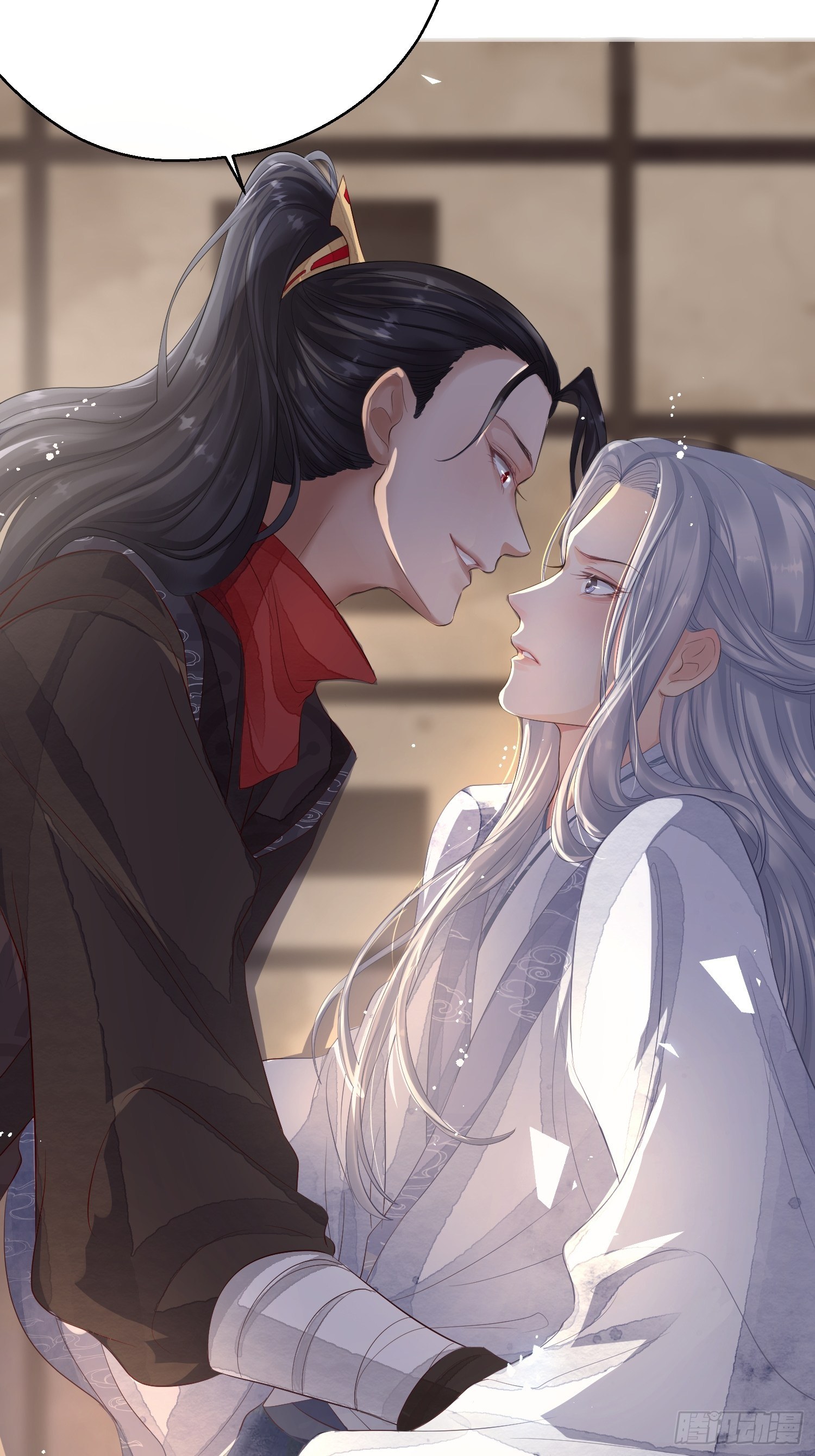 第二话 底细(1/2)-第5话