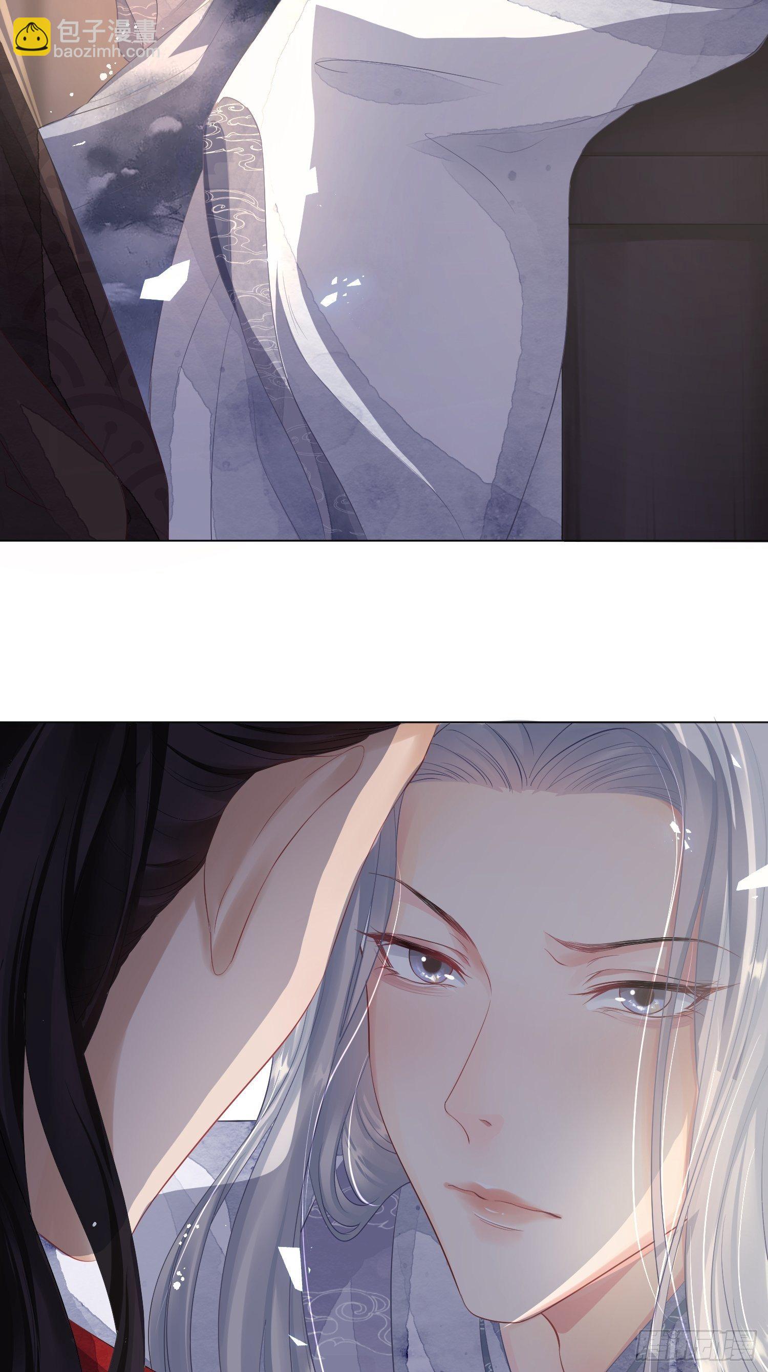 第二话 底细(1/2)-第5话