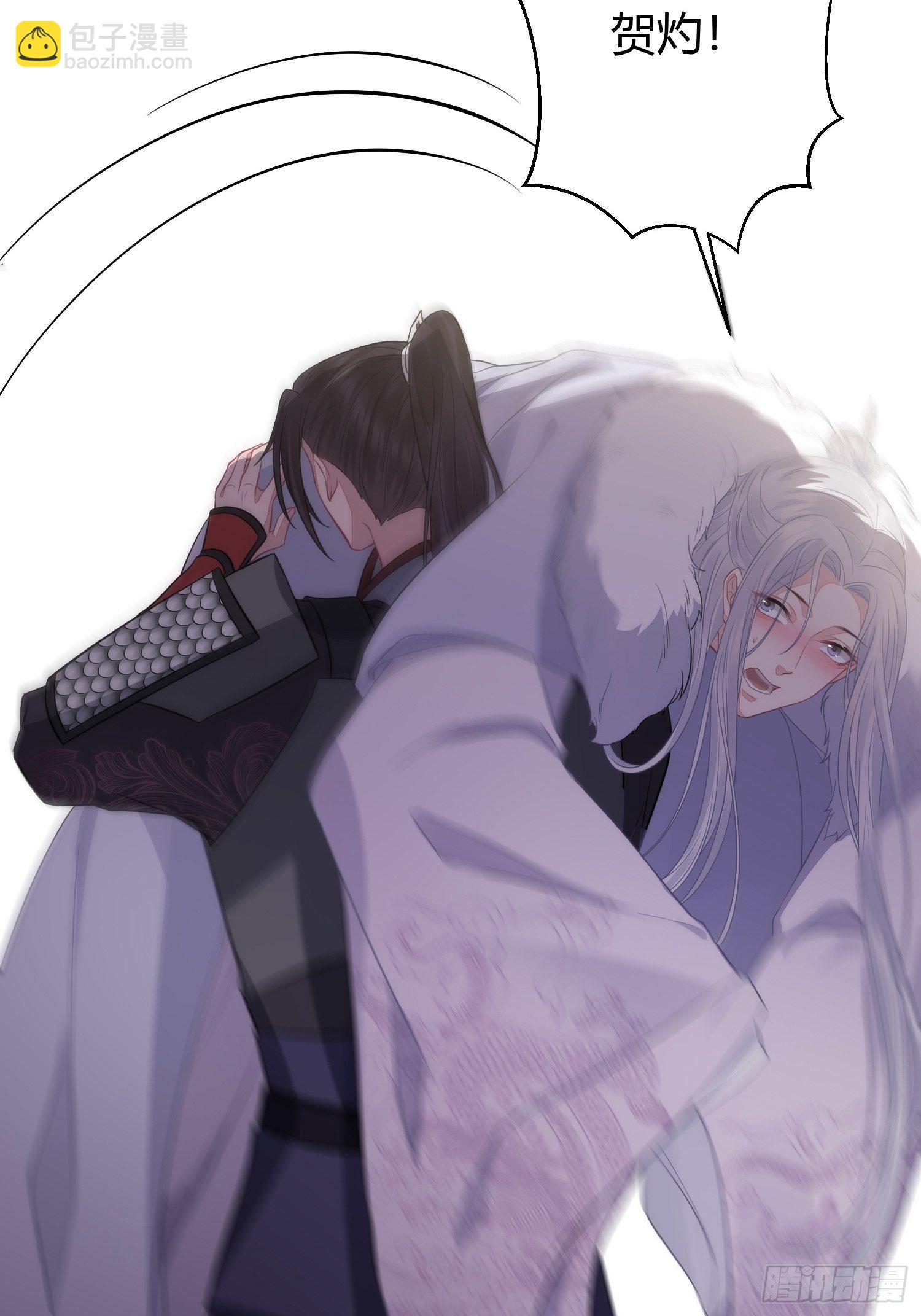 第二十九话 禁足(1/2)-第41话