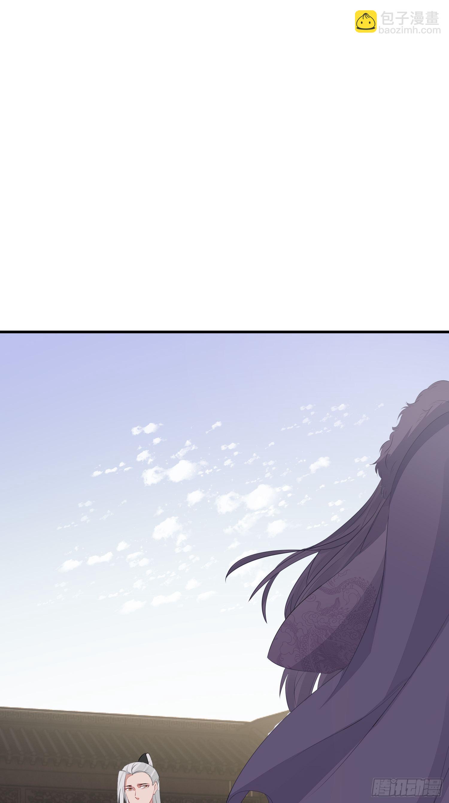 第二十九话 禁足(1/2)-第41话