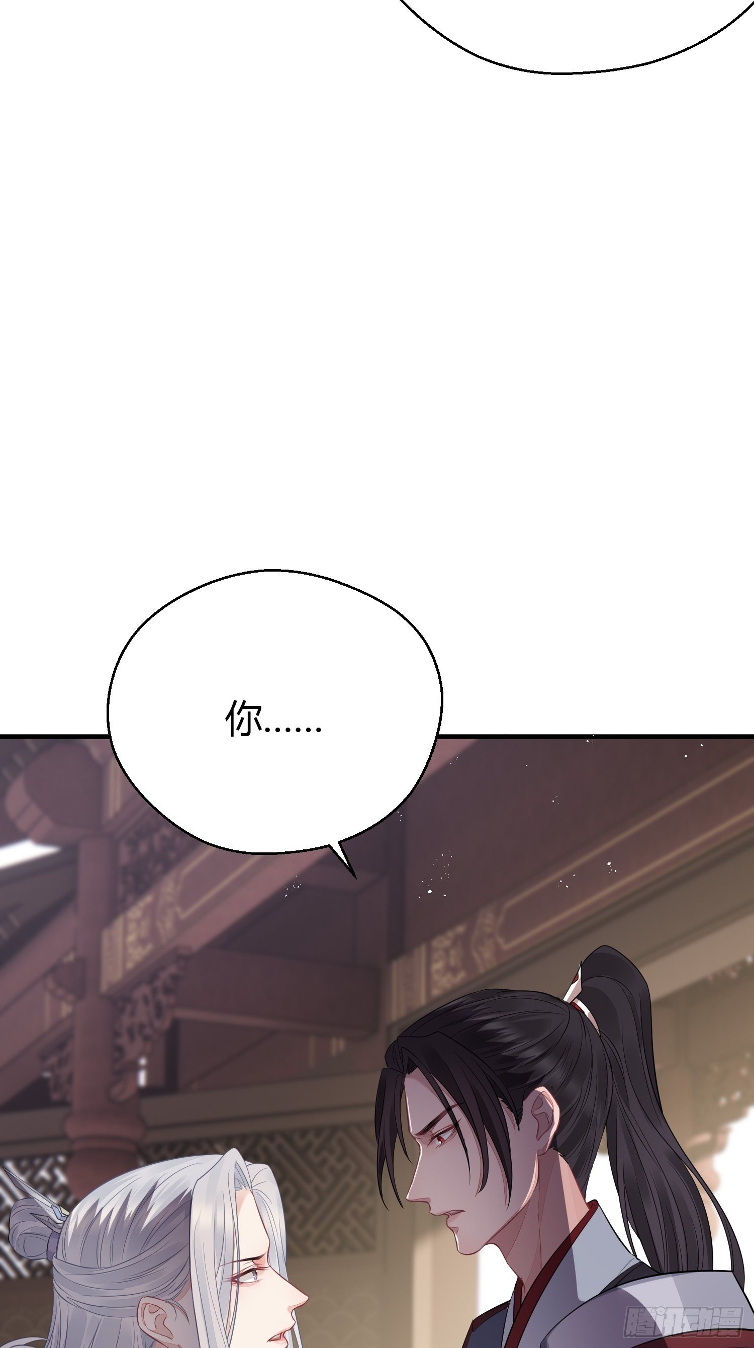 第二十九话 禁足(1/2)-第41话