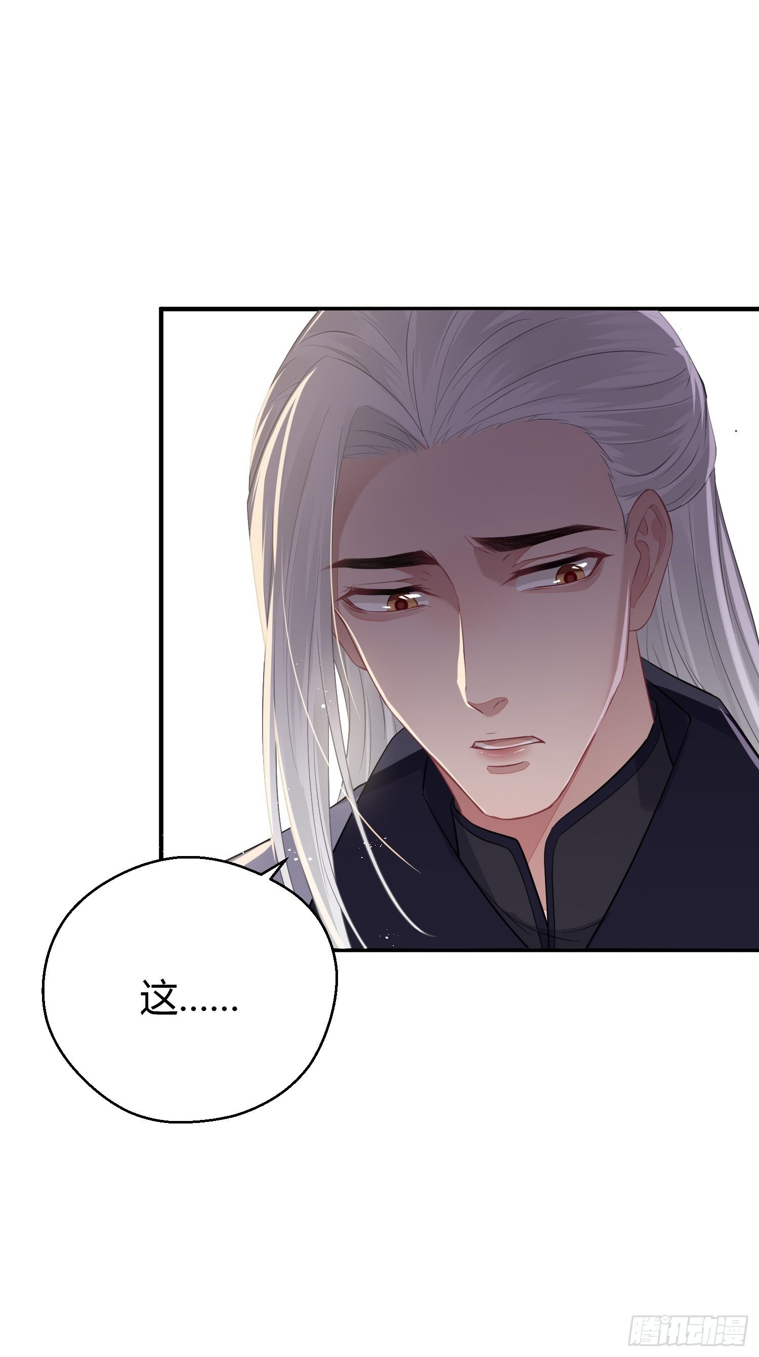 第三十一话 比赛(1/2)-第43话