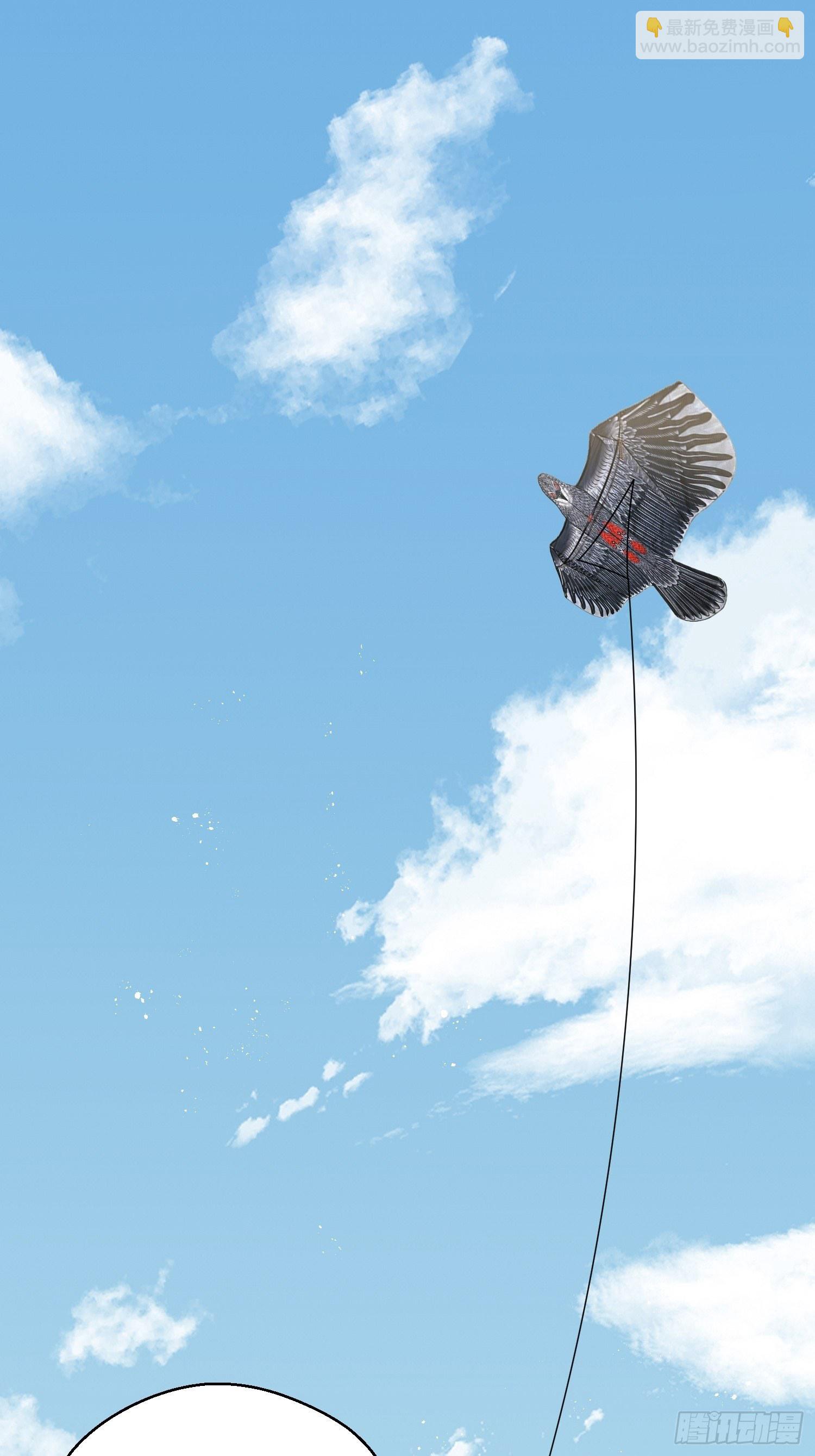 第三十一话 比赛(1/2)-第43话