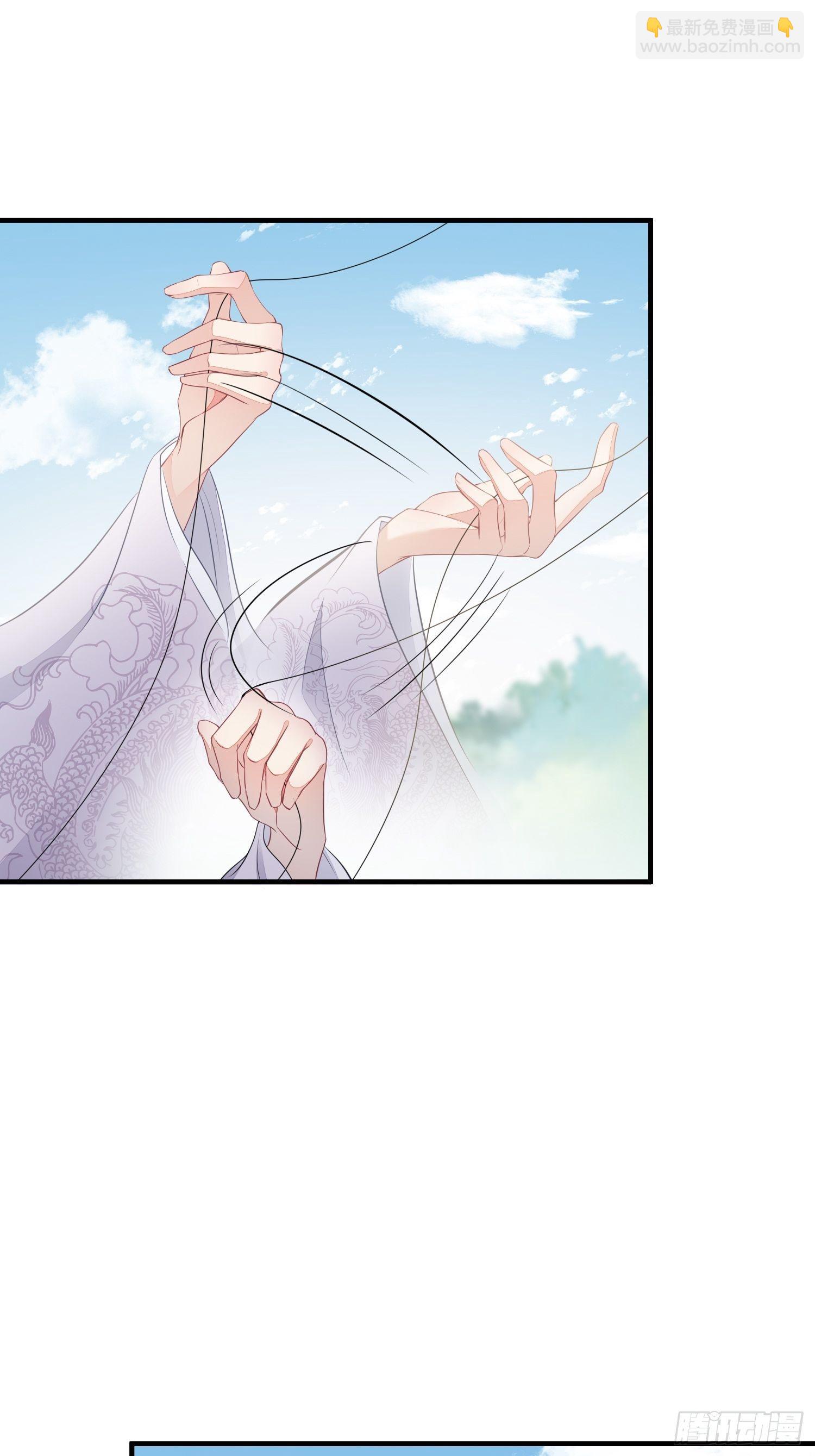 第三十一话 比赛(1/2)-第43话