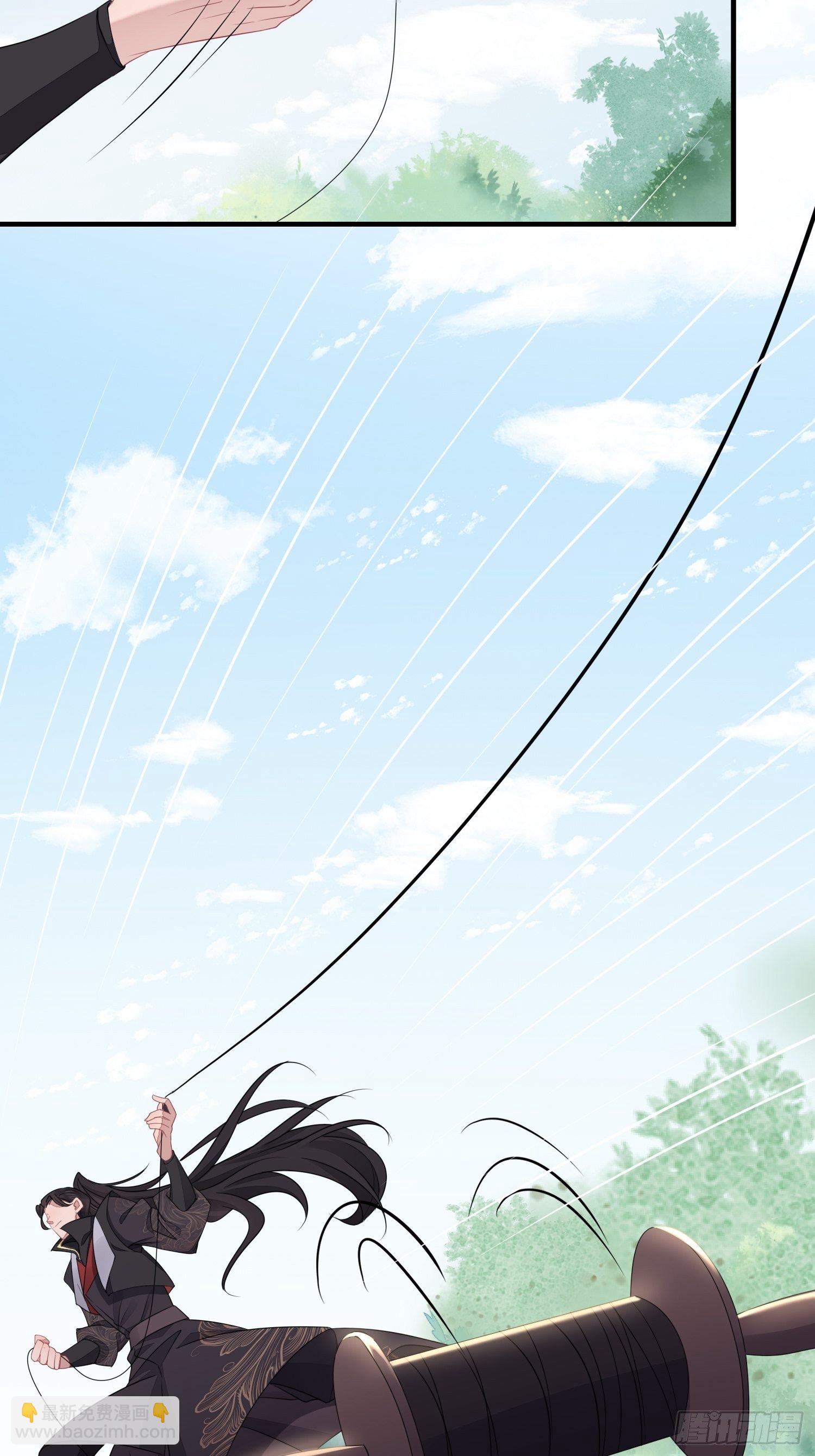 第三十一话 比赛(1/2)-第43话